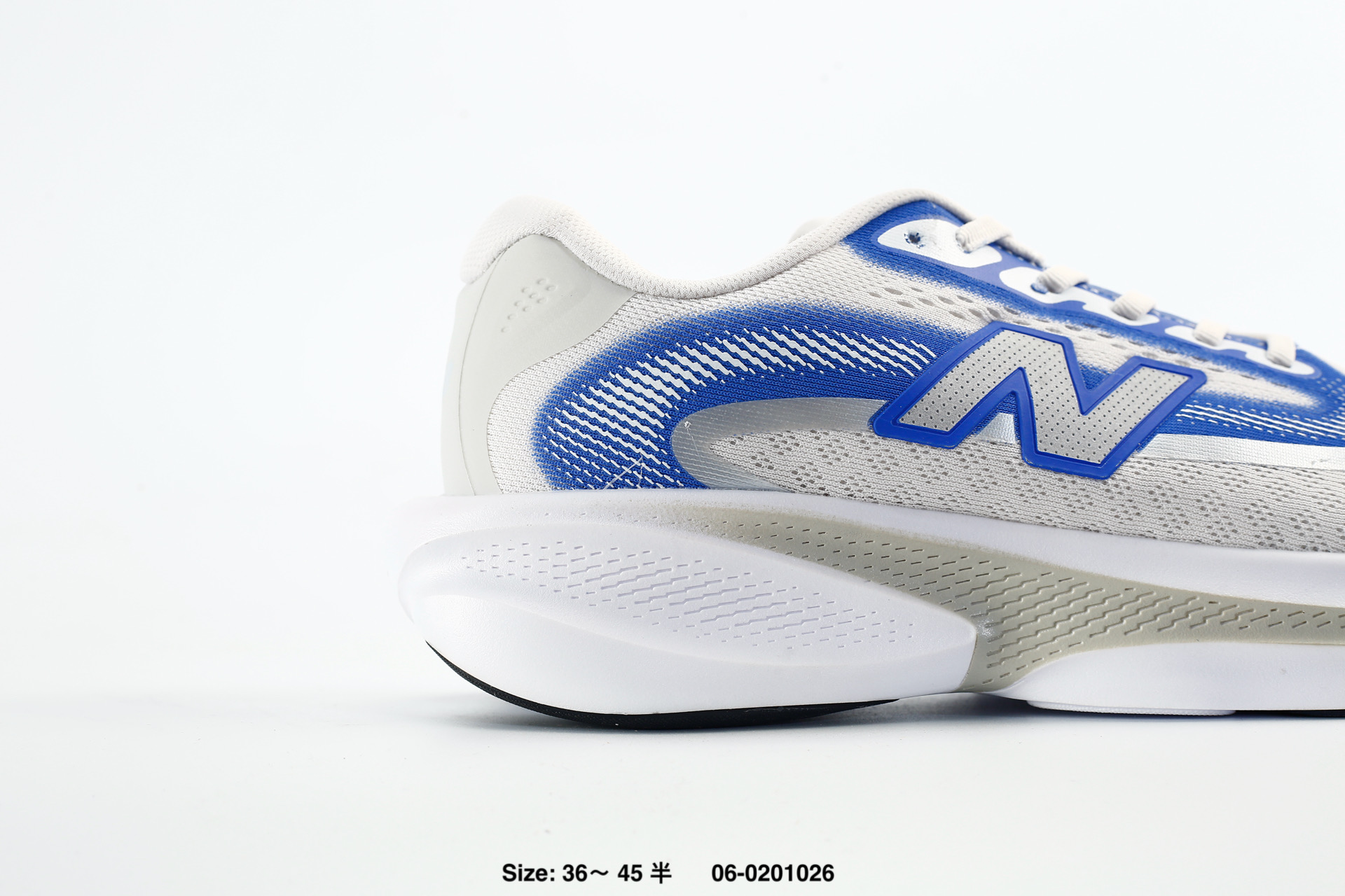 New Balance Ellipse v1 – MELPS721, photo 2