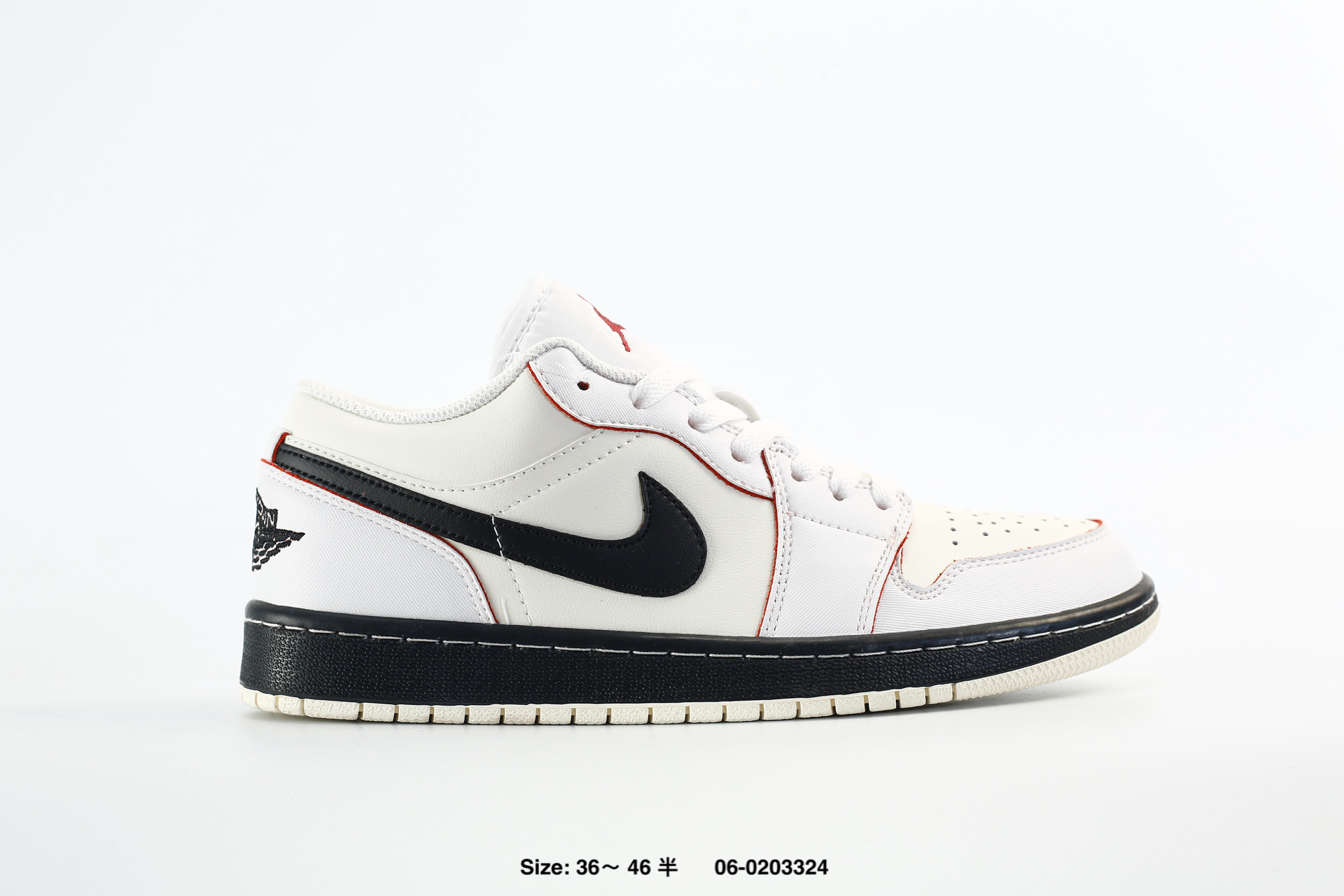 Nike Air Jordan 1 Low AJ1 – IV5325-133