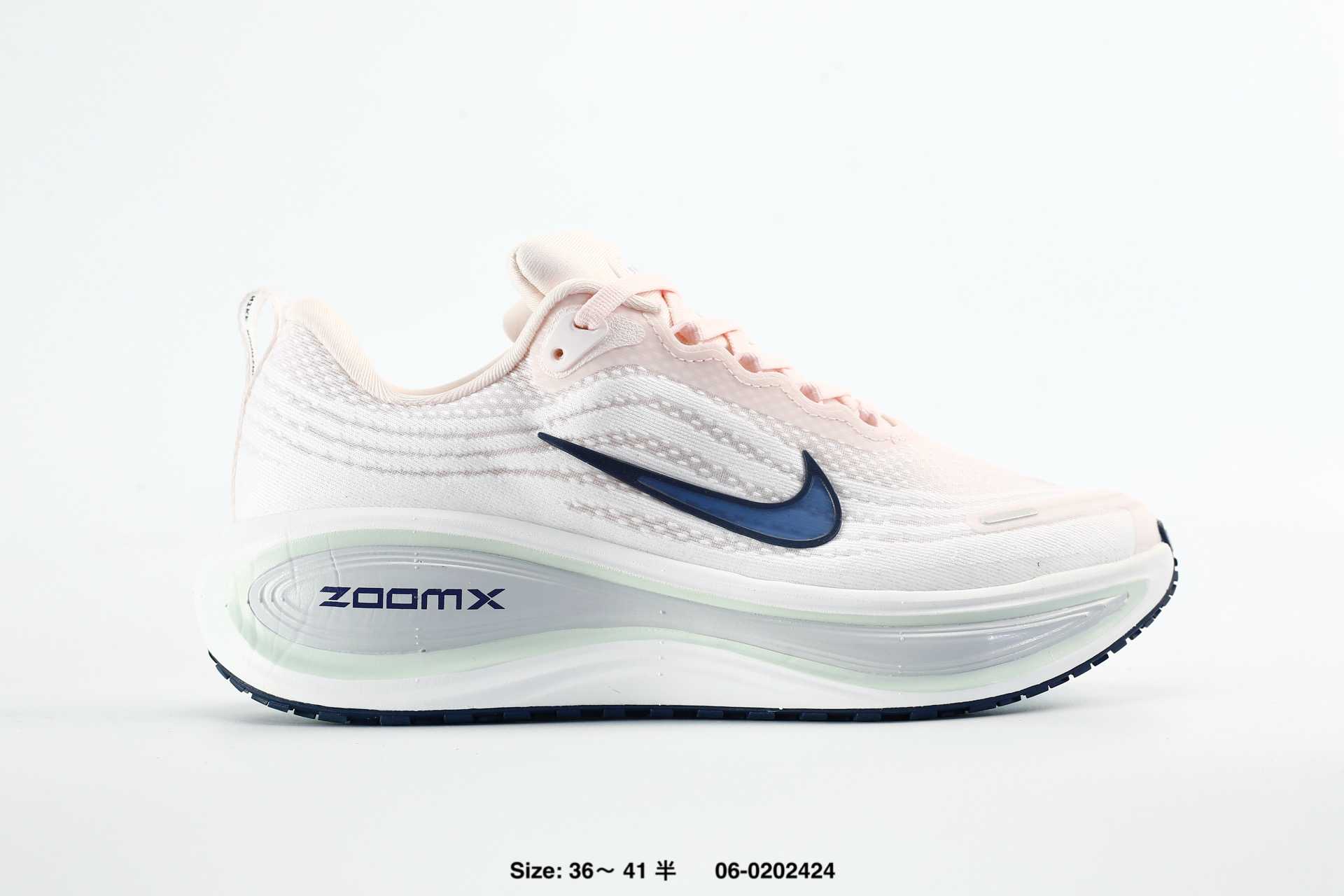 Nike Vomero Plus – HV8154-606