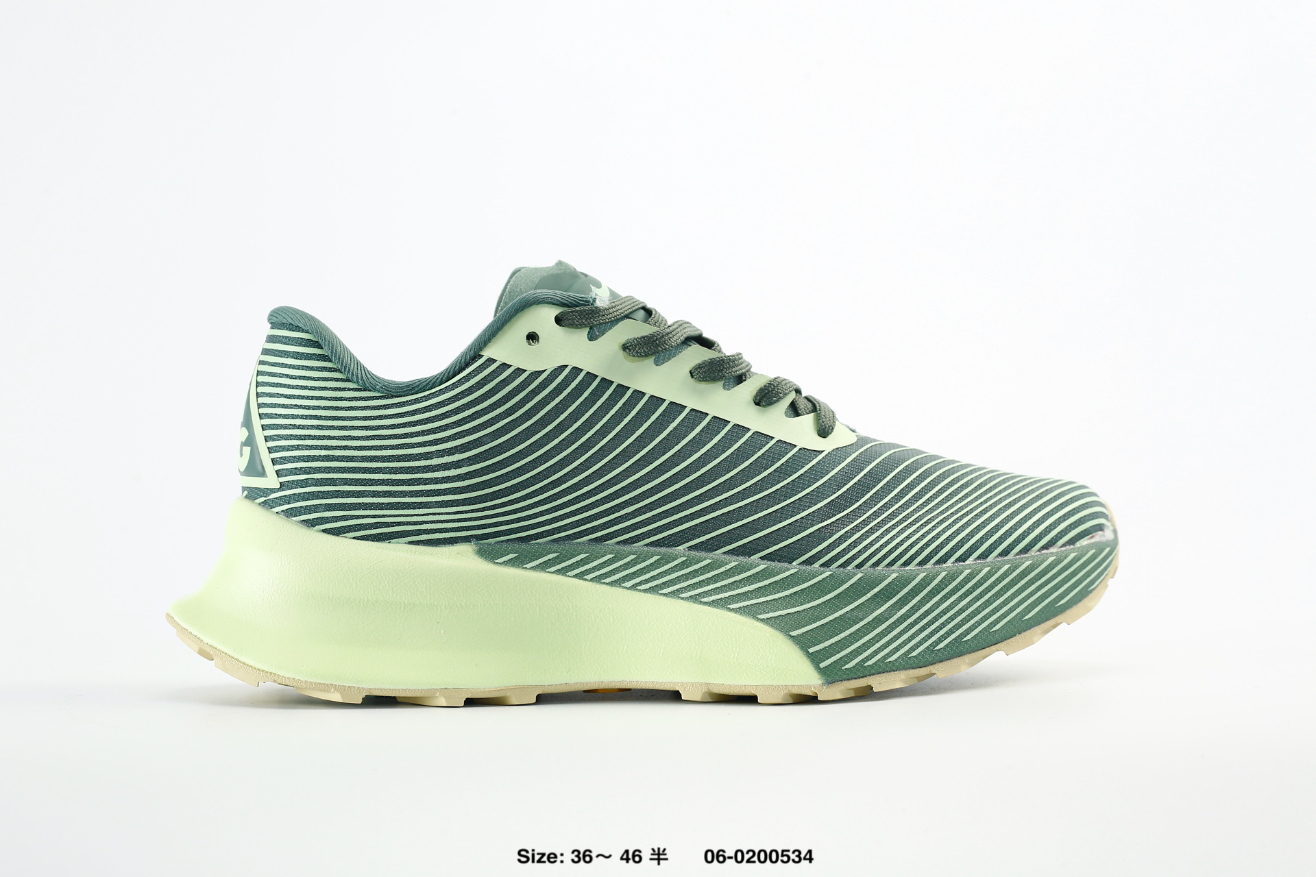 Nike Zoomx ACG Ultrafly Trail – IR7317-300