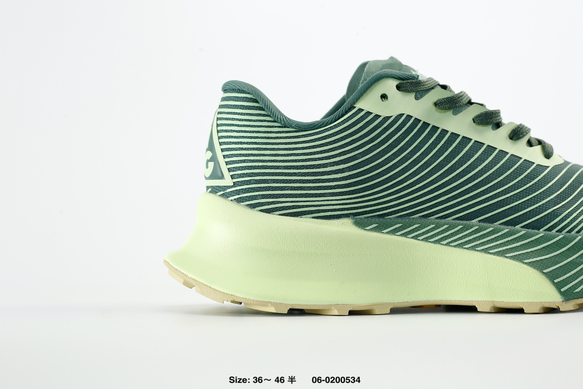 Nike Zoomx ACG Ultrafly Trail – IR7317-300, photo 2