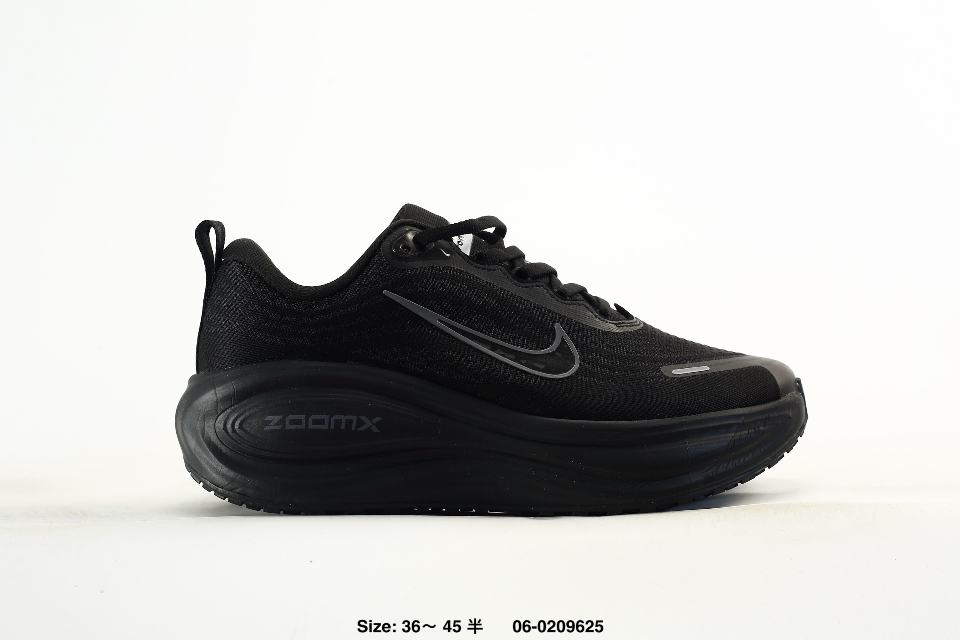 Nike Vomero Plus – HV8150-002, photo 2