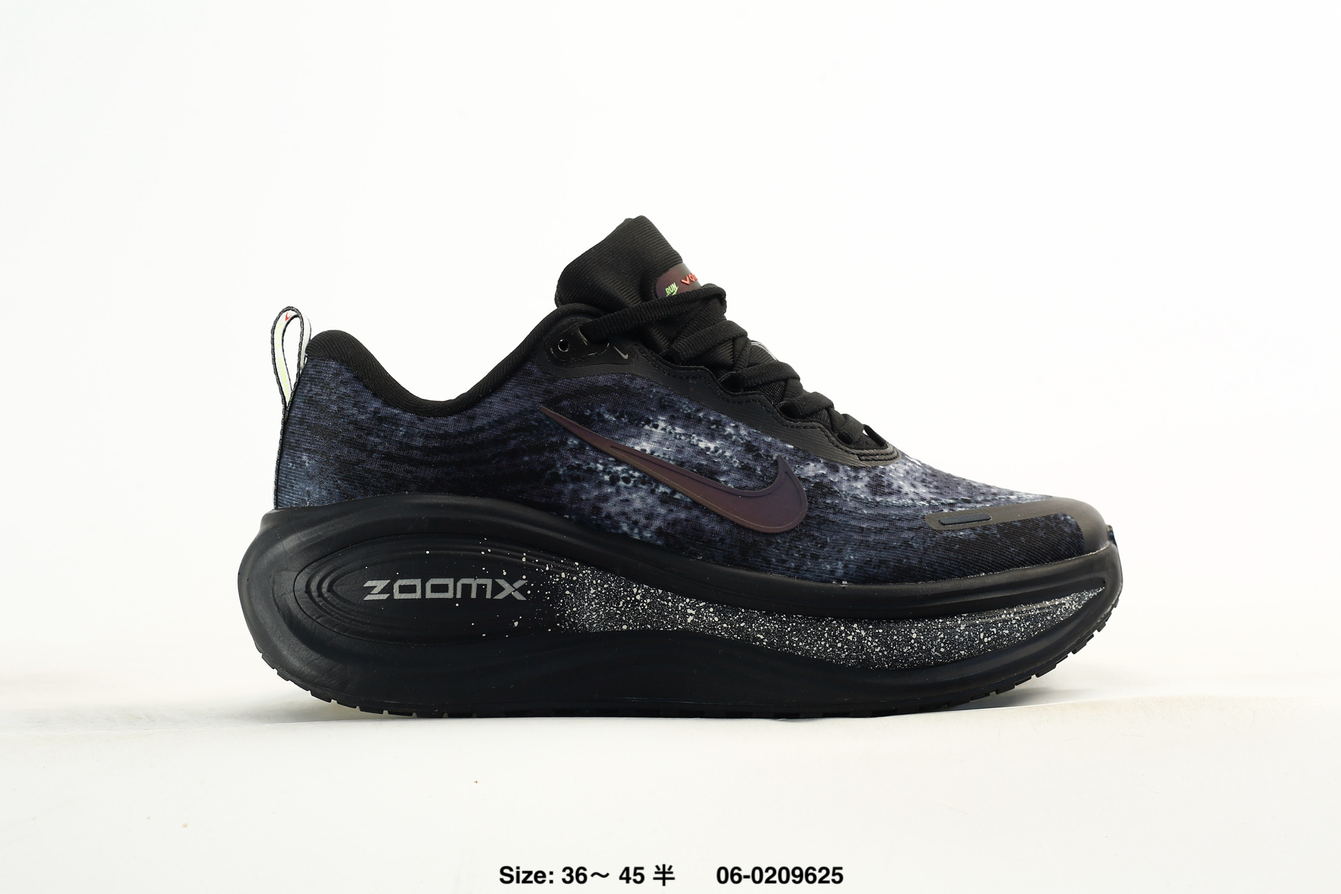 Nike Vomero Plus – HV8150-002