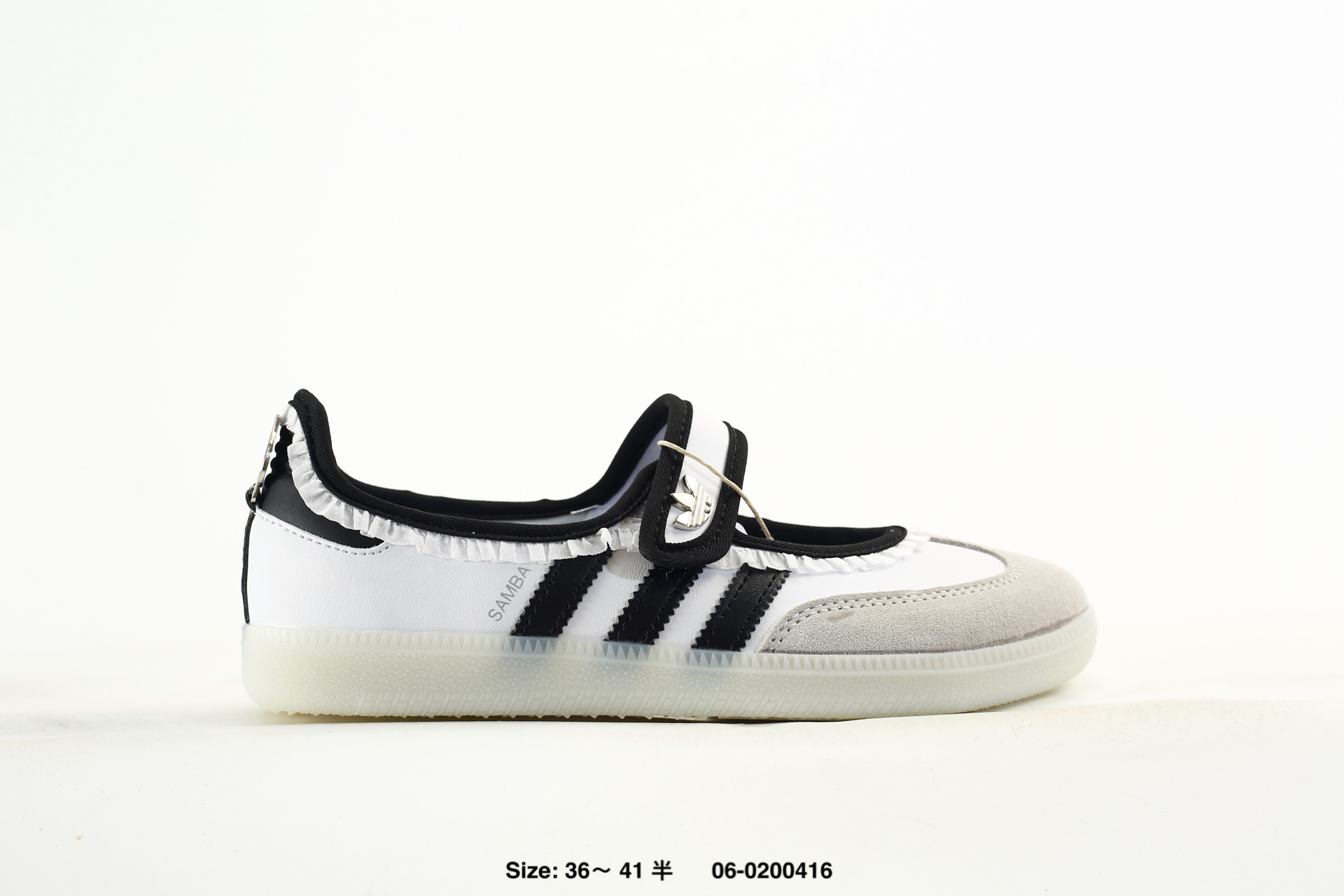 Adidas Samba Jane – JR4482