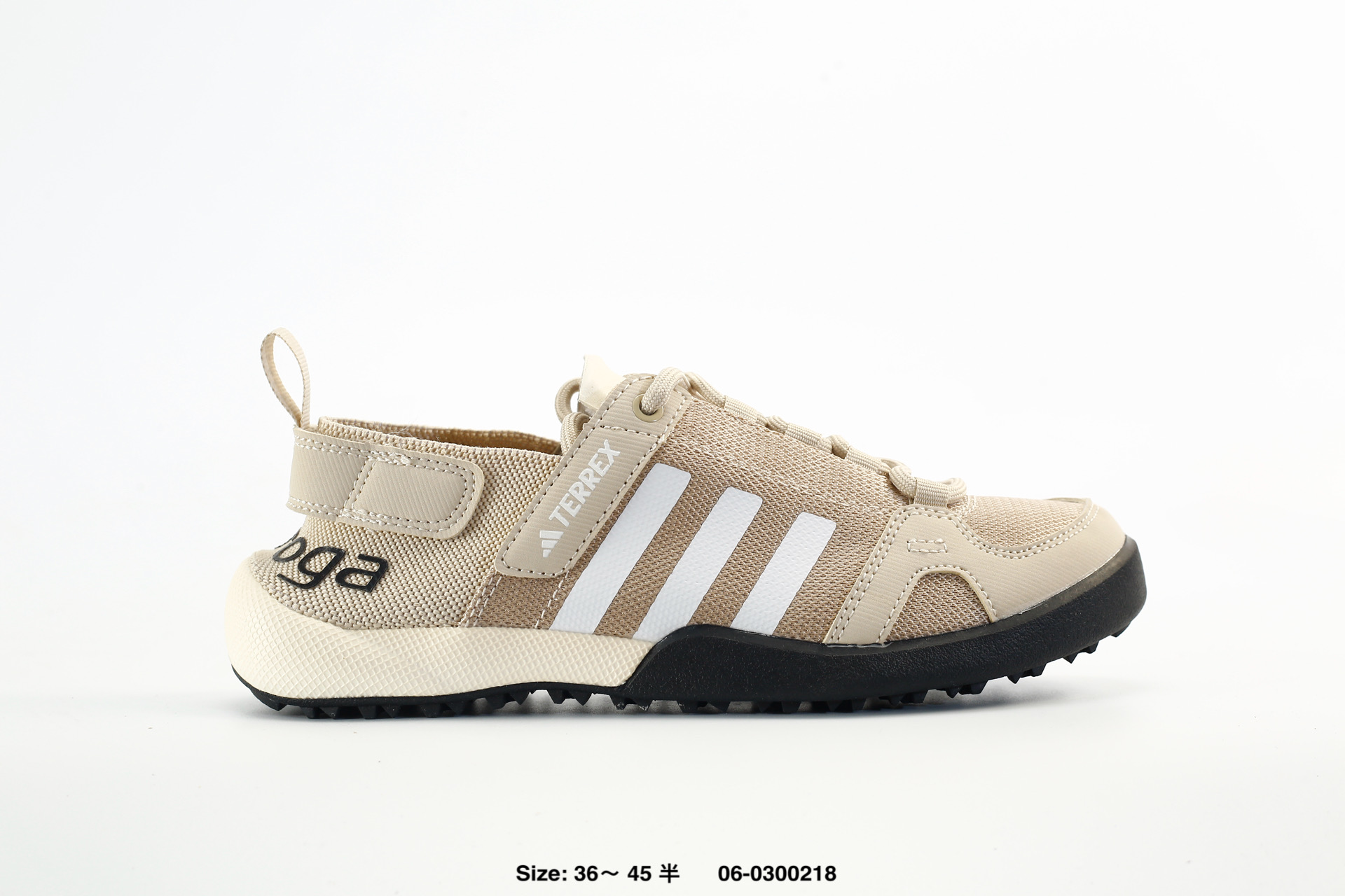 Adidas Terrex Daroga Two 13 H.rdy – ID8648