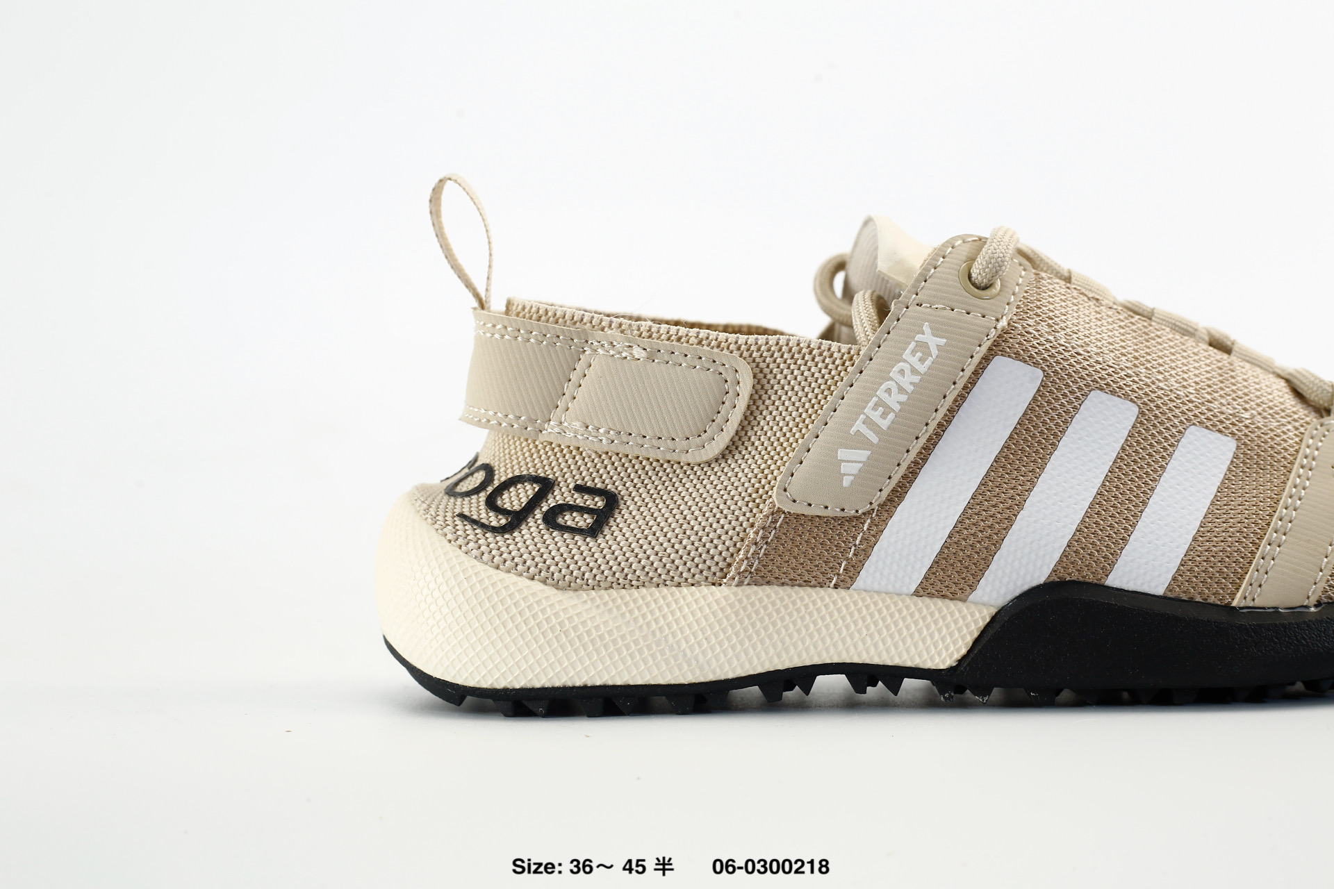 Adidas Terrex Daroga Two 13 H.rdy – ID8648, photo 2