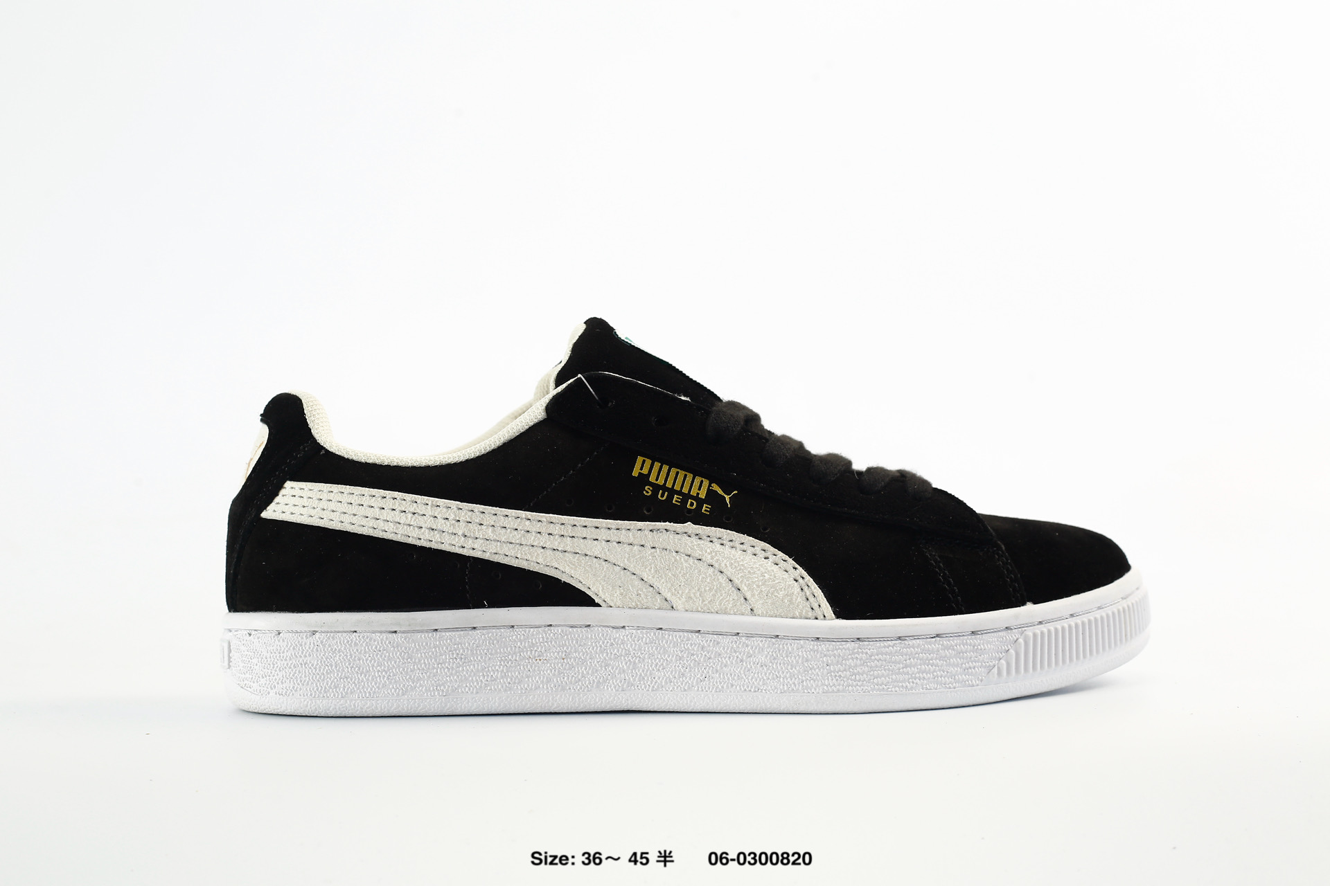 Puma Park Lifestyle OG