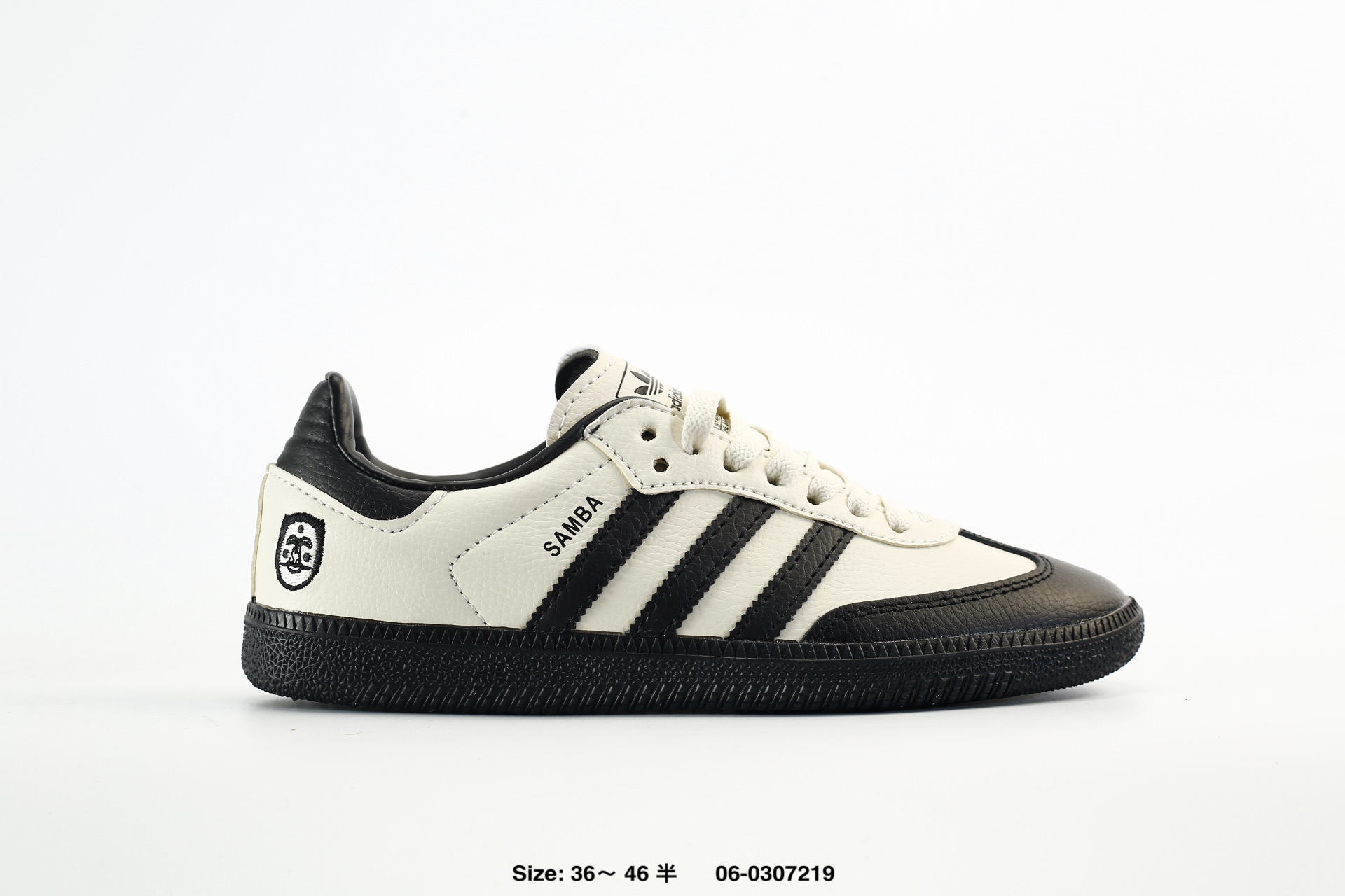 Adidas Originals Samba – KH7861