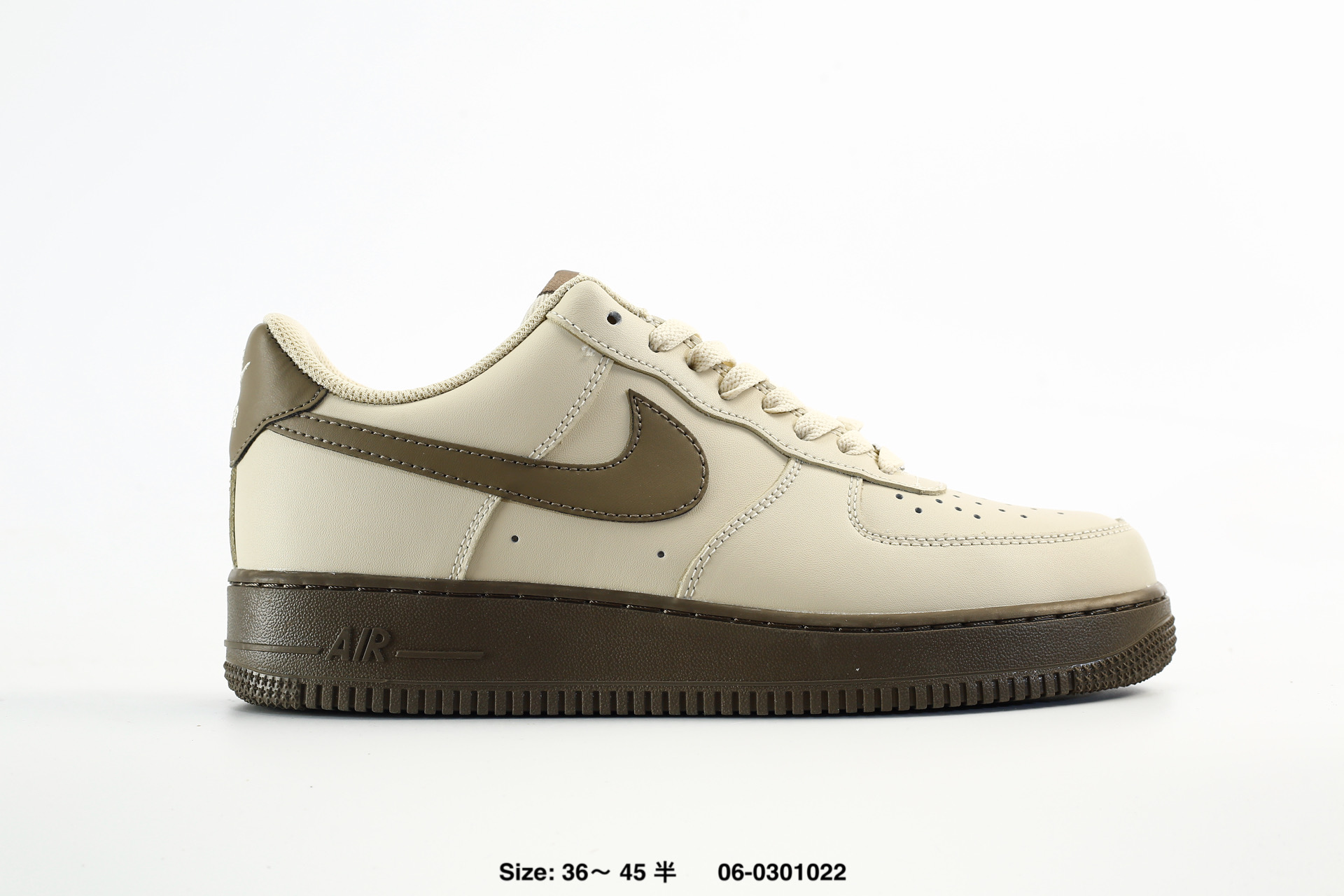 Nike Air Force 1'07 – FJ1044-700