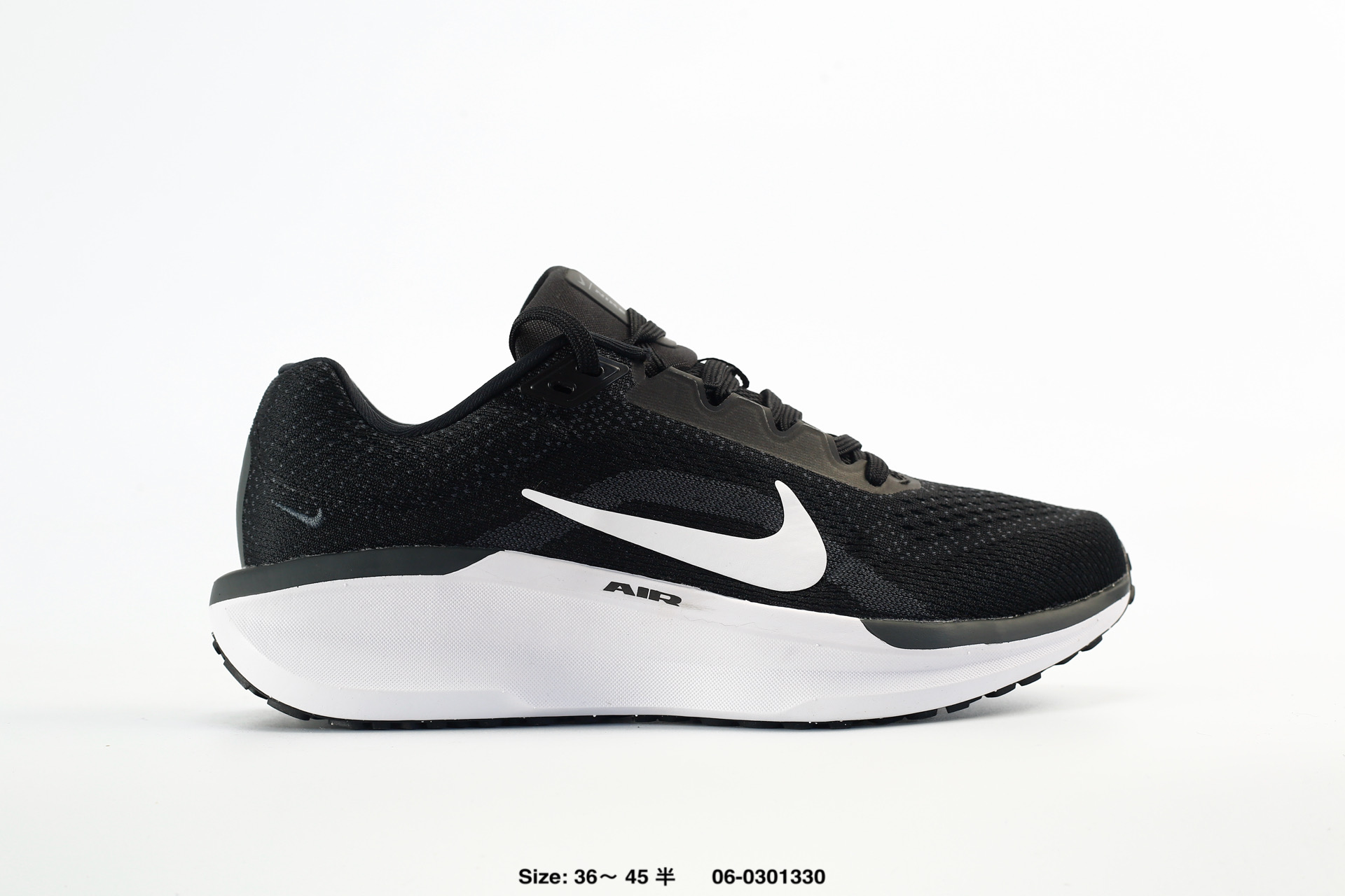 Nike Air Winflo 11