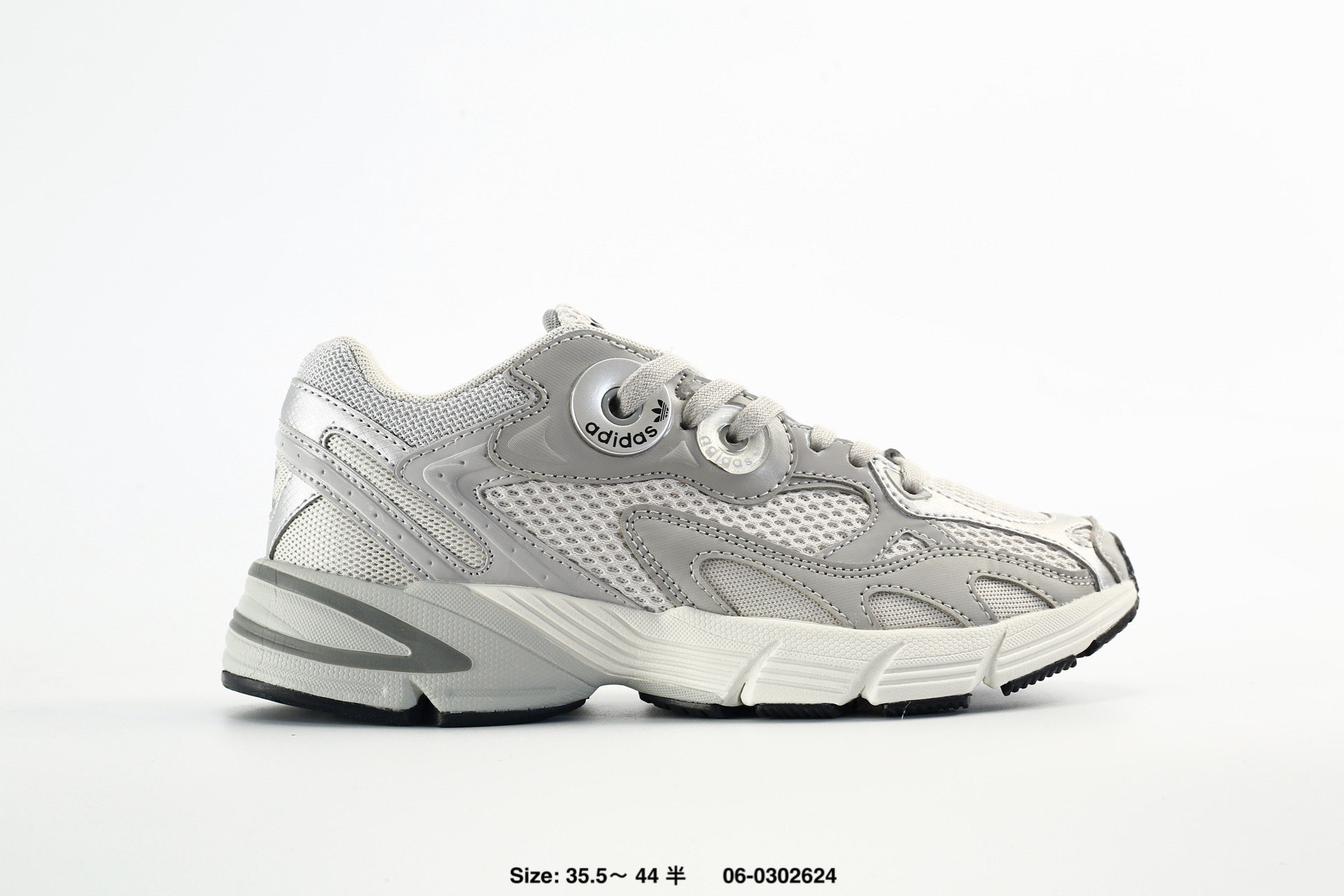 Adidas Original Astir – GZ3569