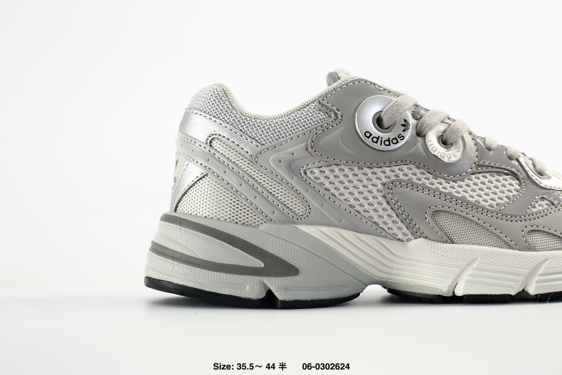 Adidas Original Astir – GZ3569, photo 2