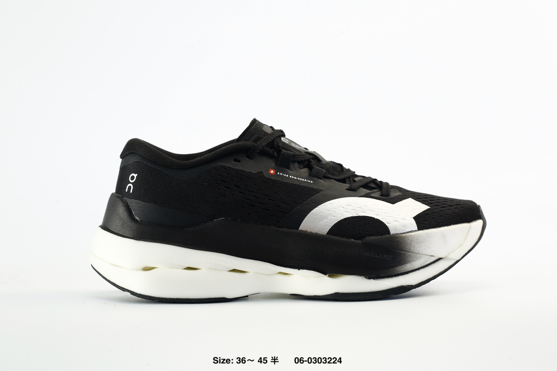On Cloudboom Max – 3MF30314651, photo 2