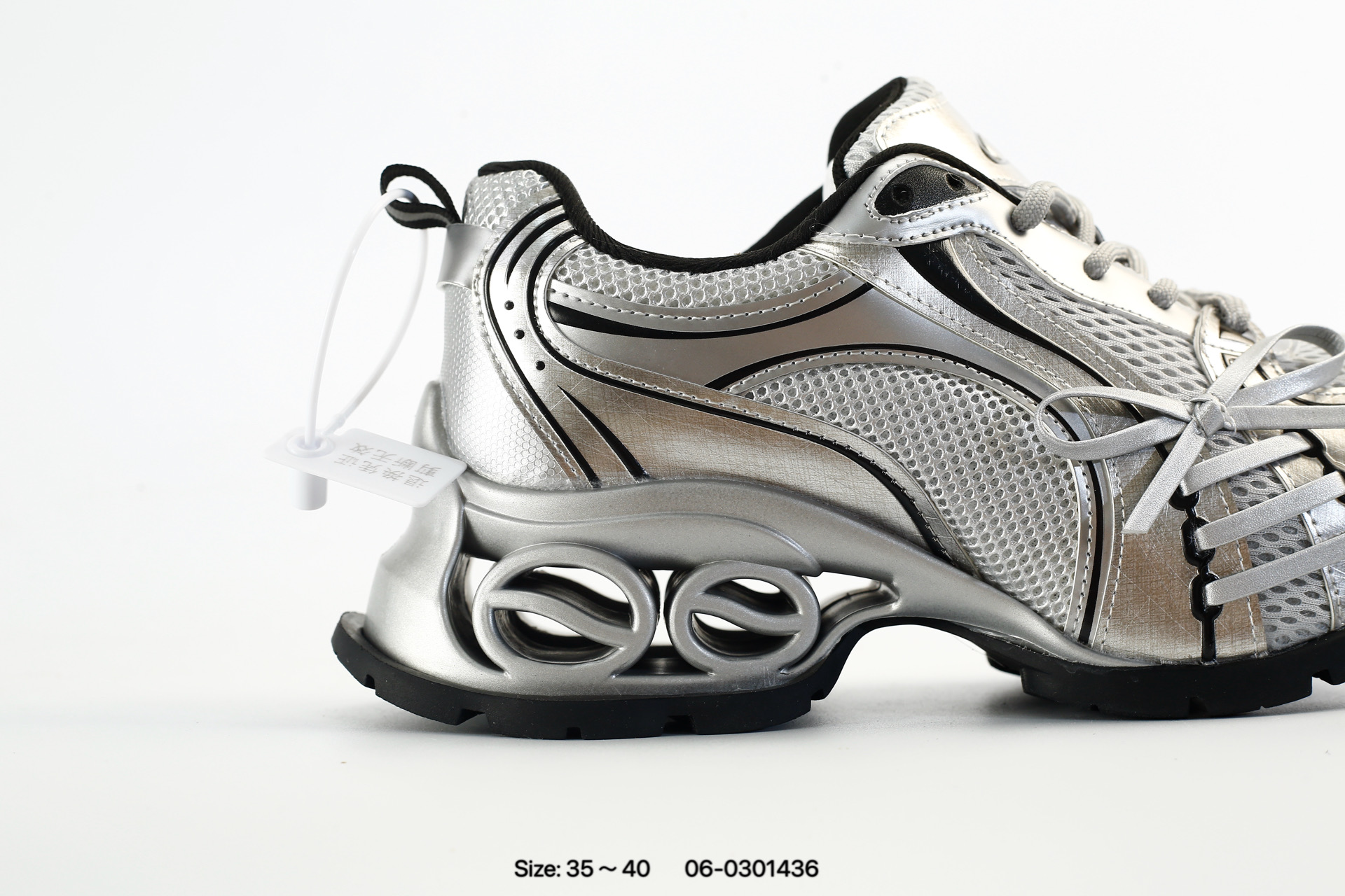 Gg-Cc Chunky – G26U4372F, photo 2