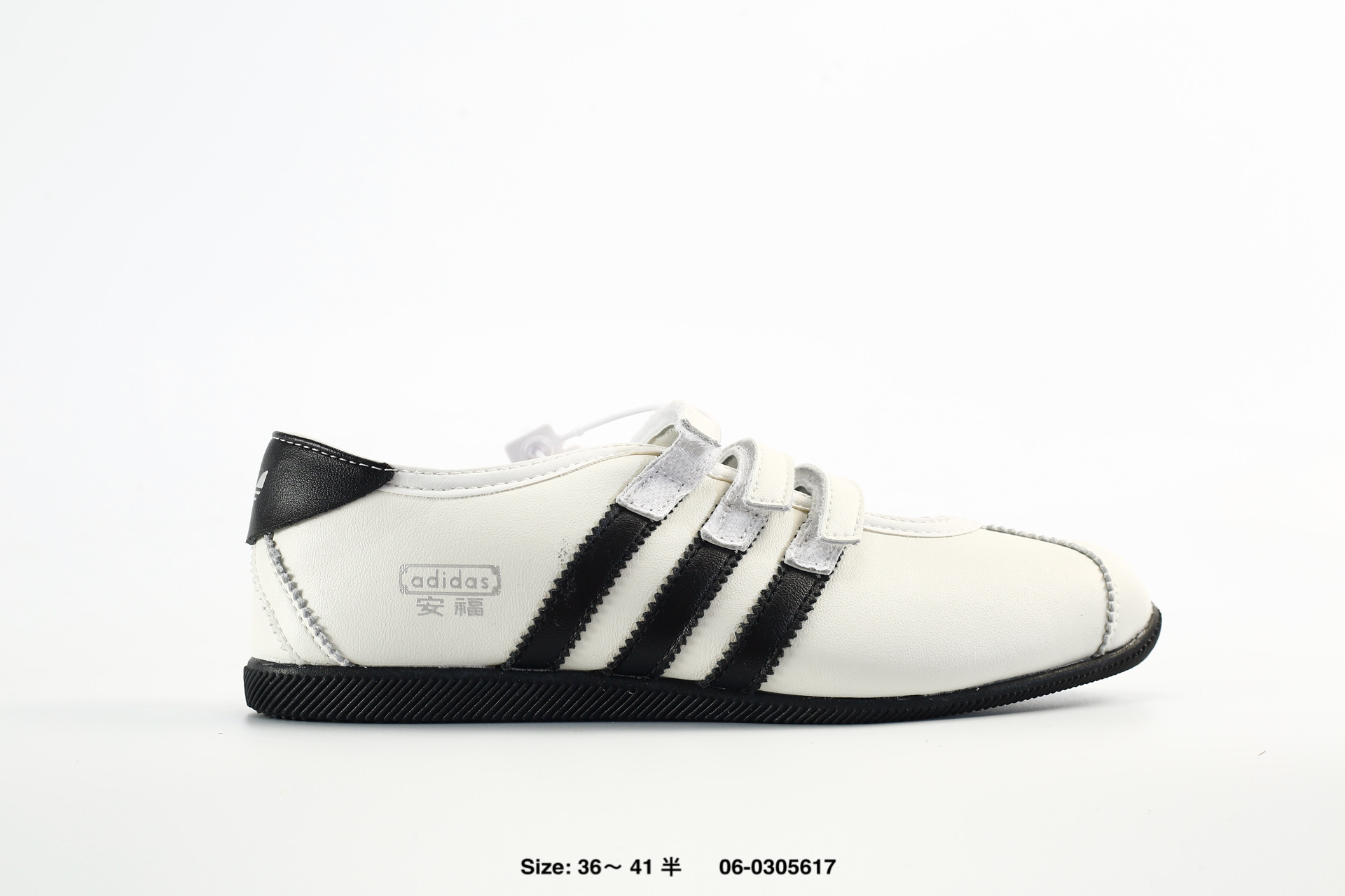 Adidas Originals Anfu Trainers – KH6229, photo 2