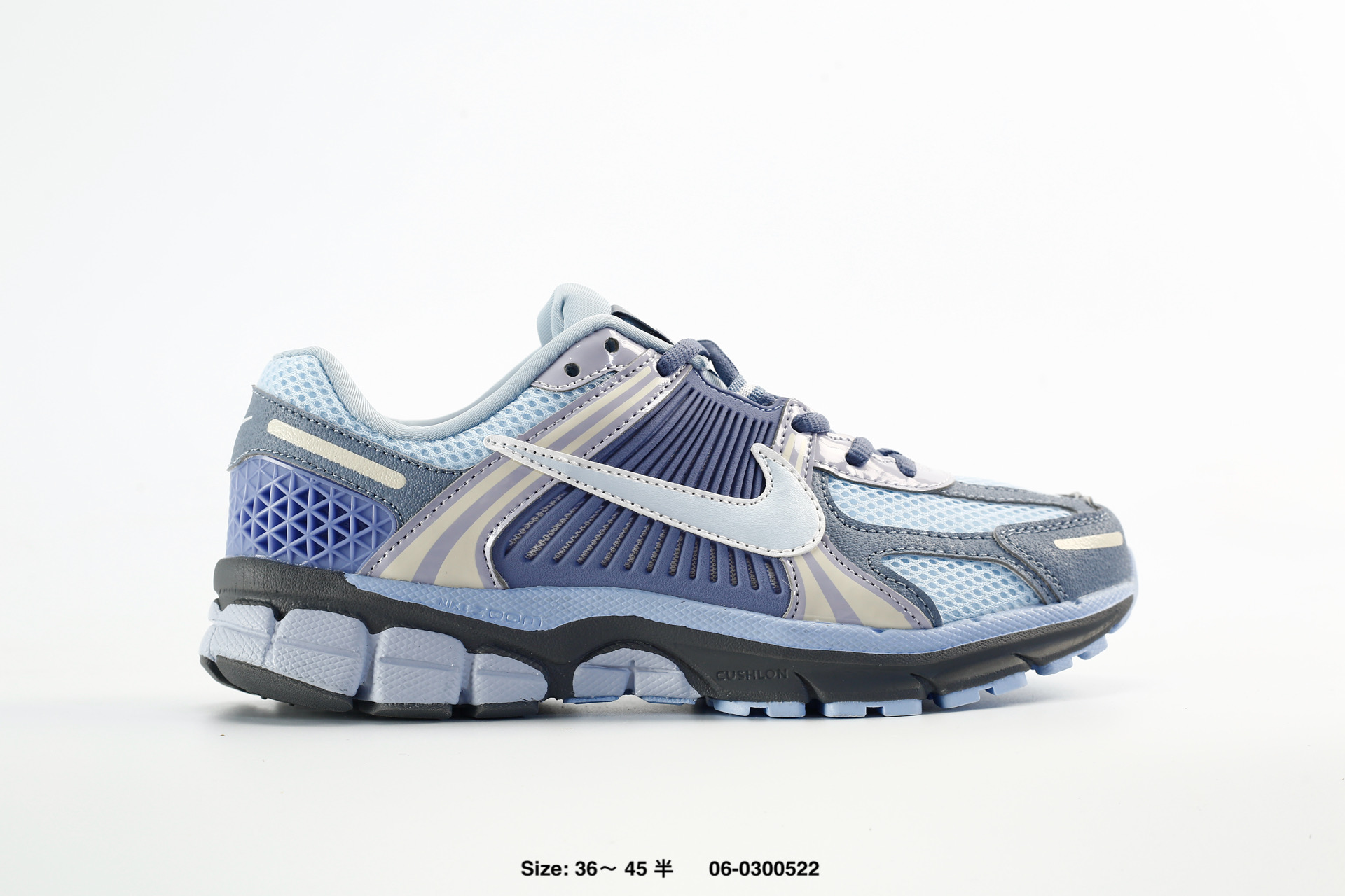 Nike Zoom Vomero 5 – II6236-400