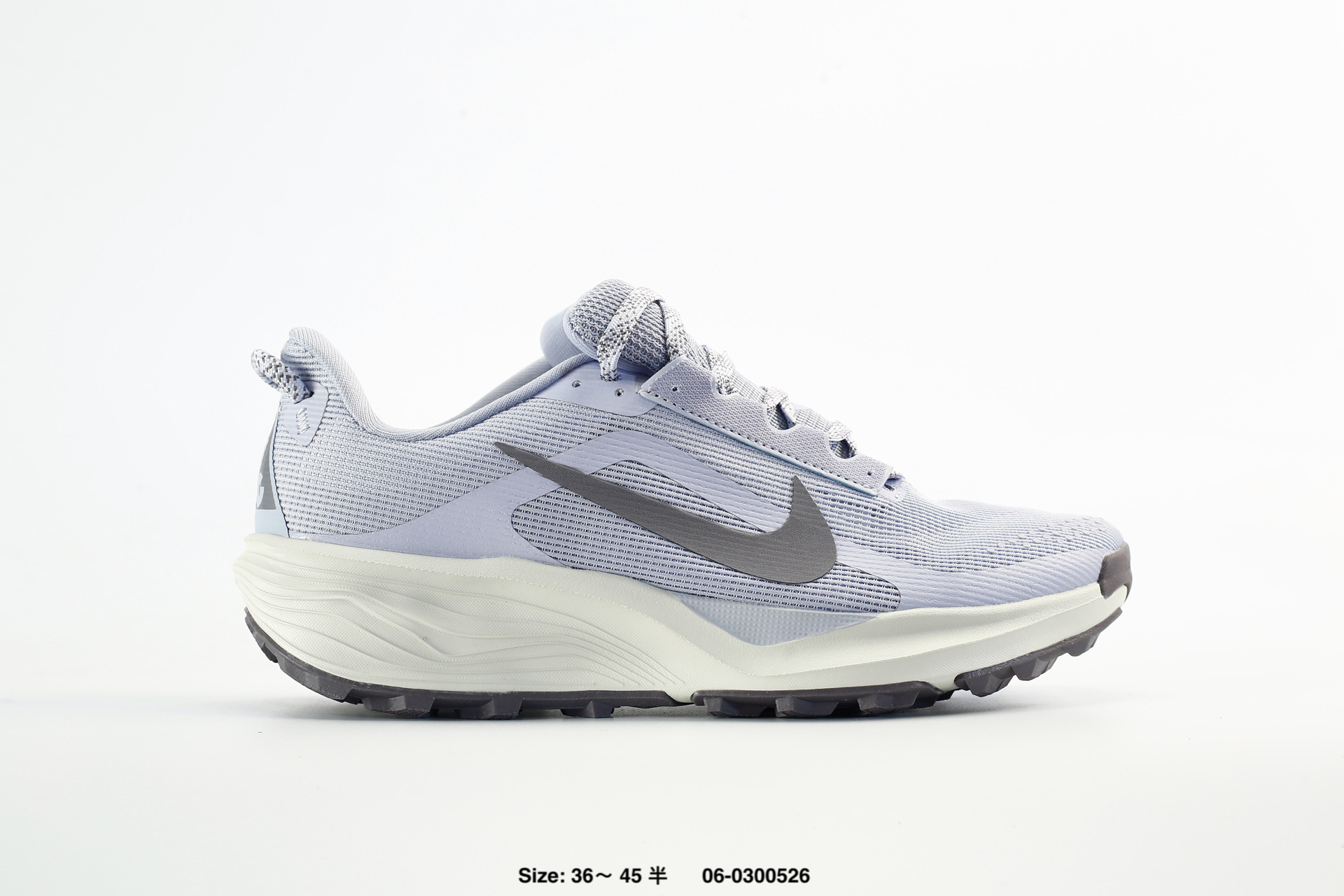 Nike ACG Pegasus Trail – HV8121-200
