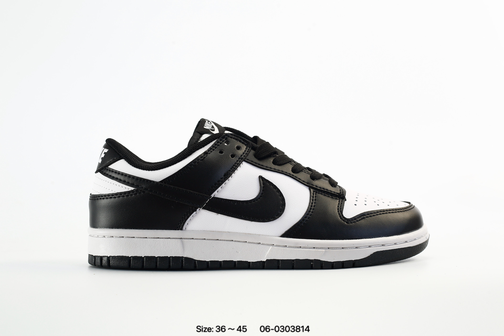 Nike Dunk Low – DD1391-702
