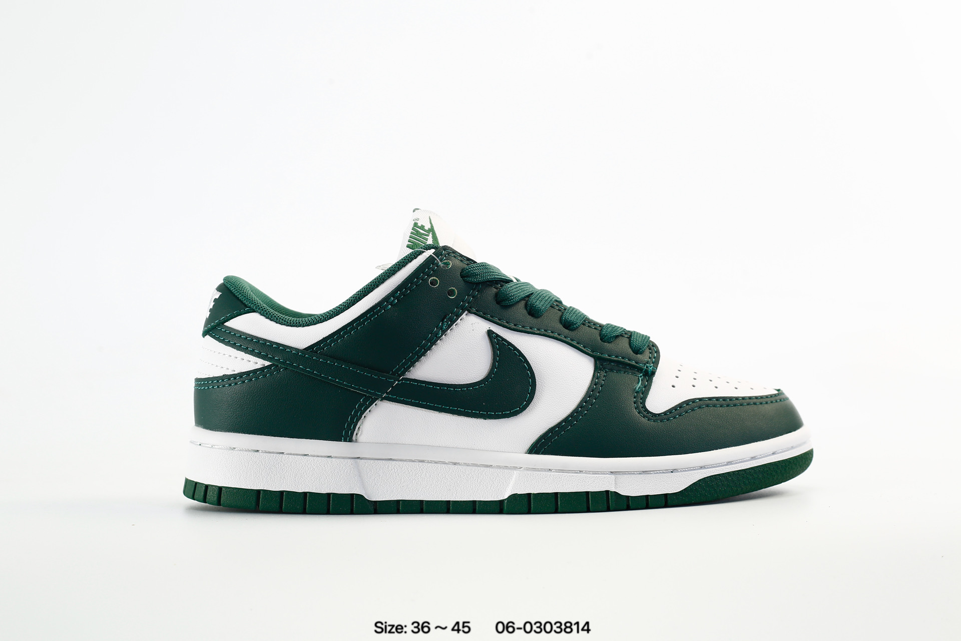 Nike Dunk Low – DD1391-702, photo 2