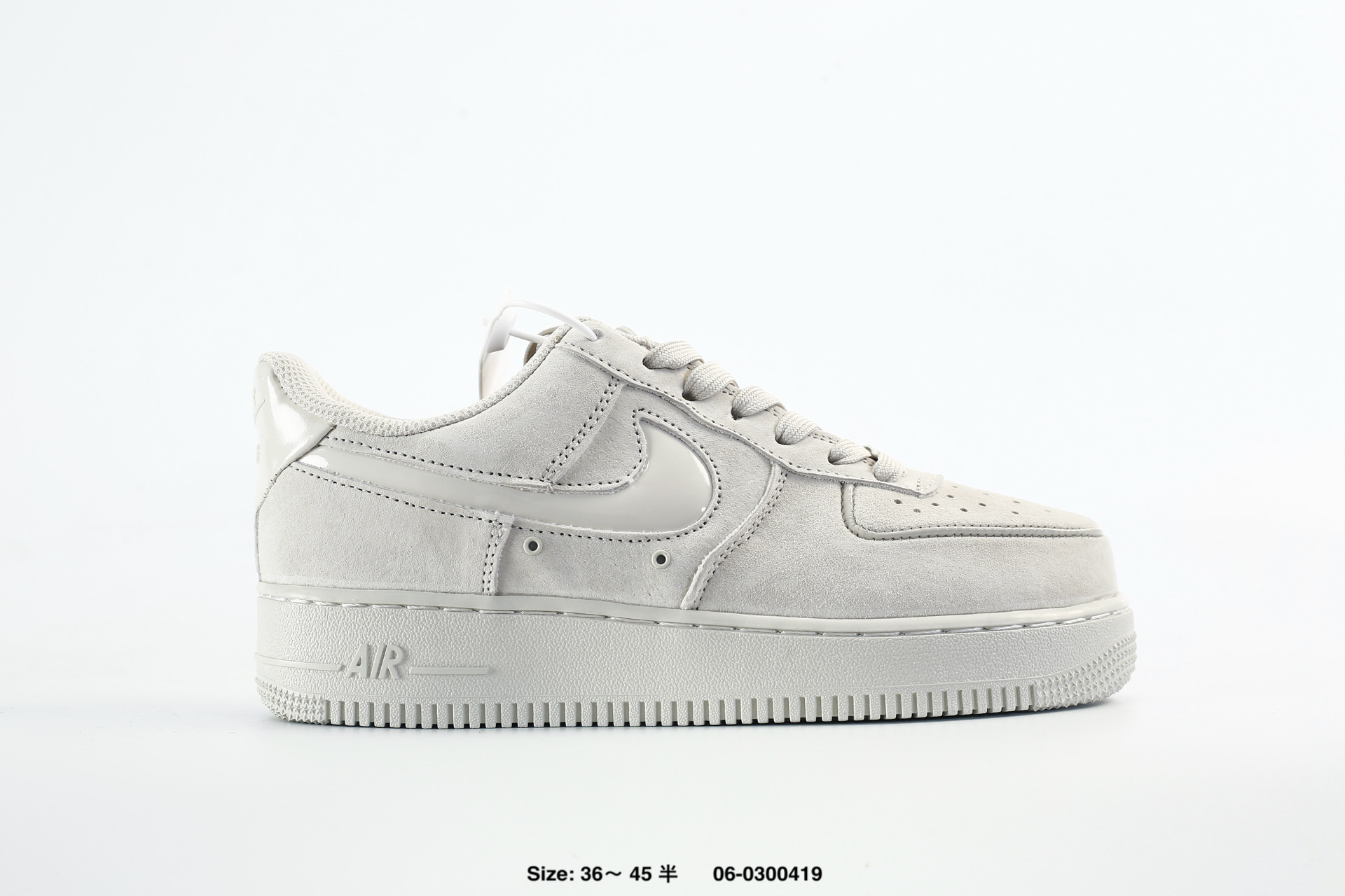 Nike Air Force 1'07 – FJ1044-700