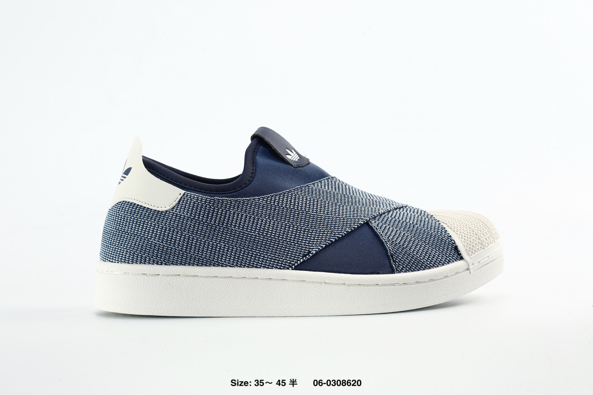 Adidas Originals Superstar 2 X Slip-On – KZ7554