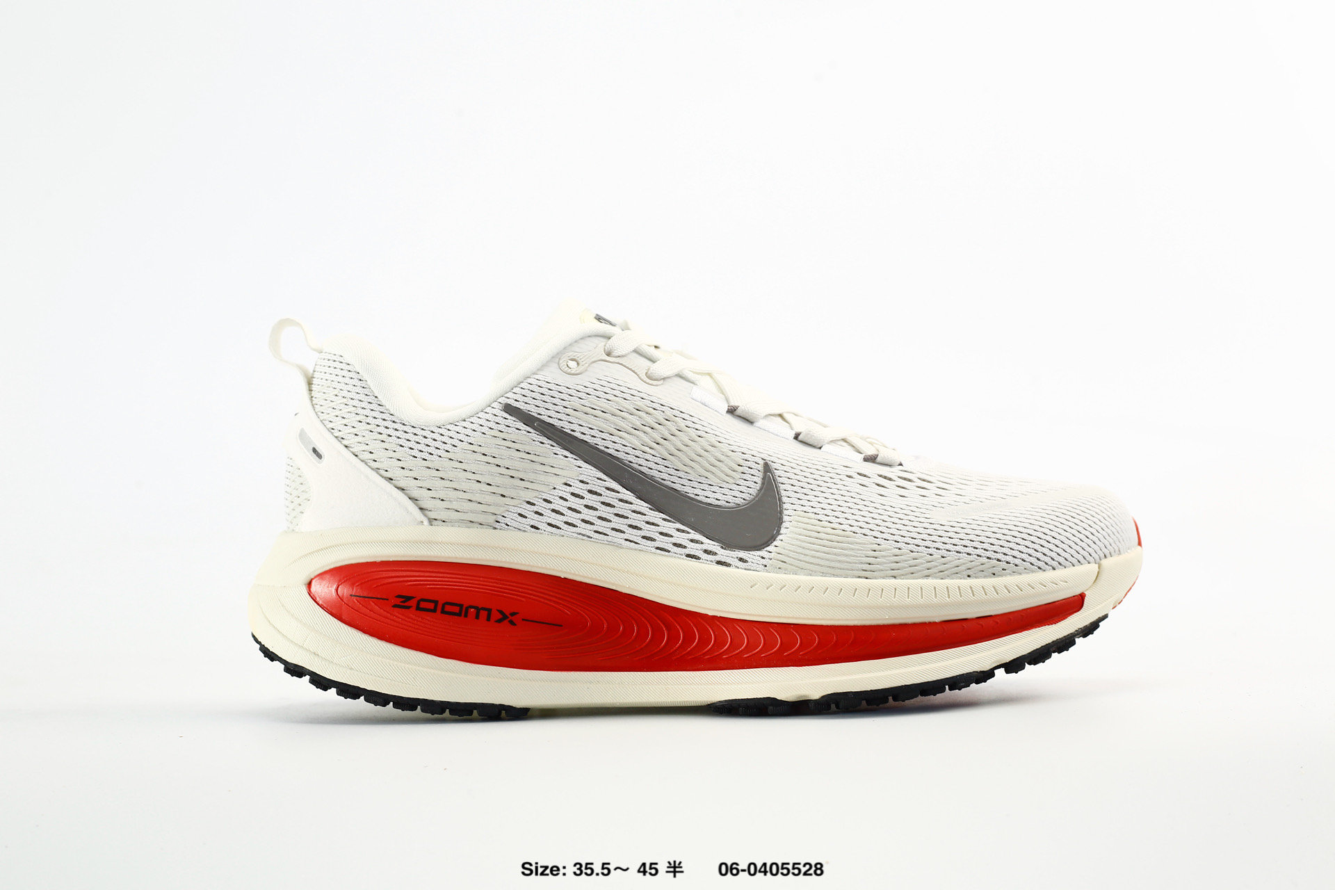 Nike Vomero 18 – IQ1131-120