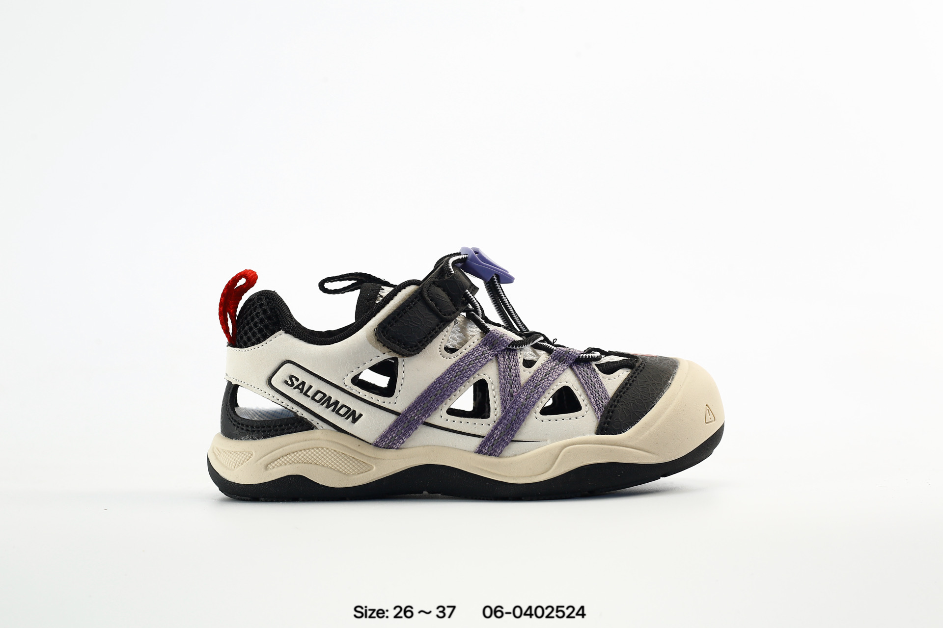 Salomon Xt-Whisper Running
