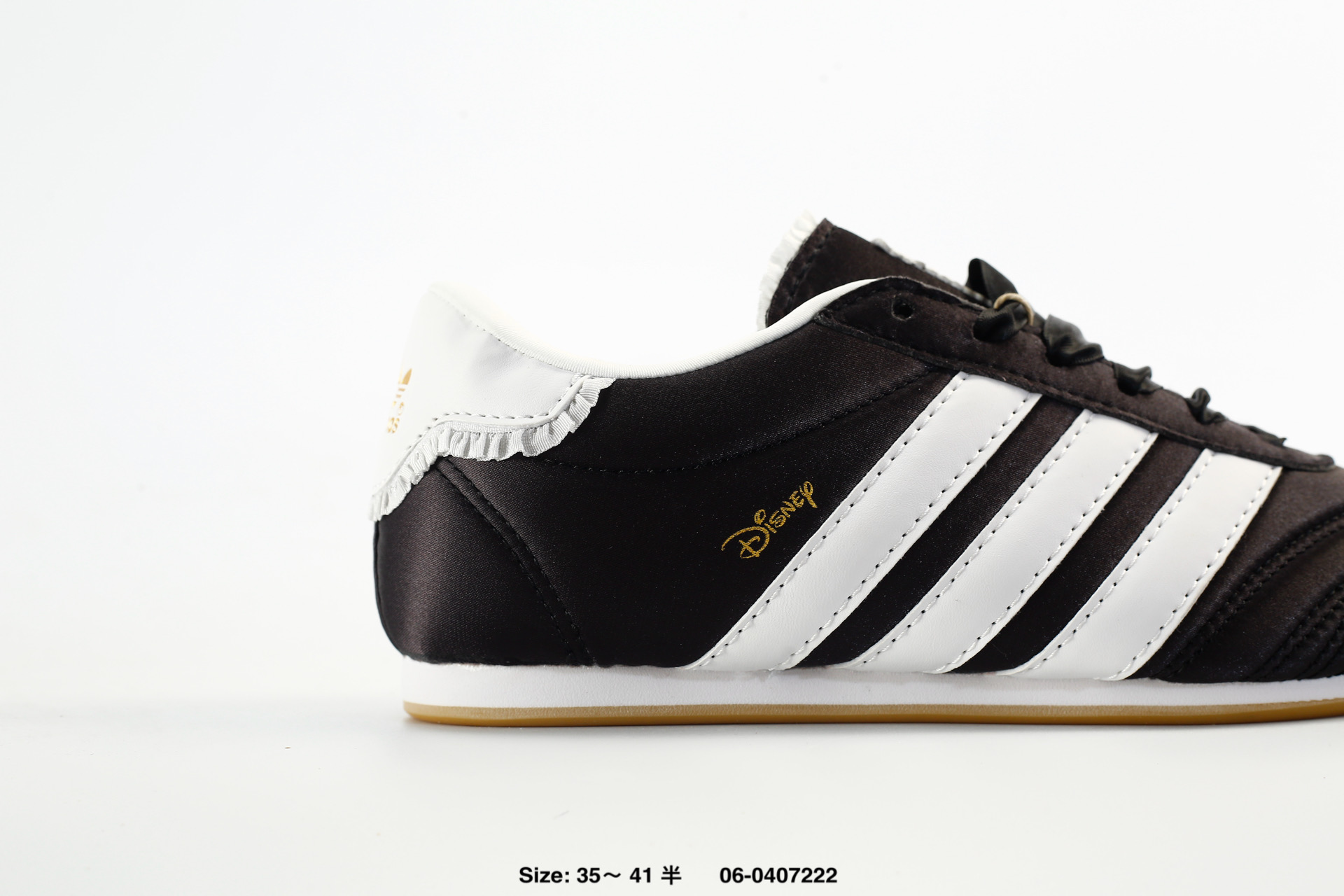 Adidas Originals Taekwondo – IH1764, photo 2