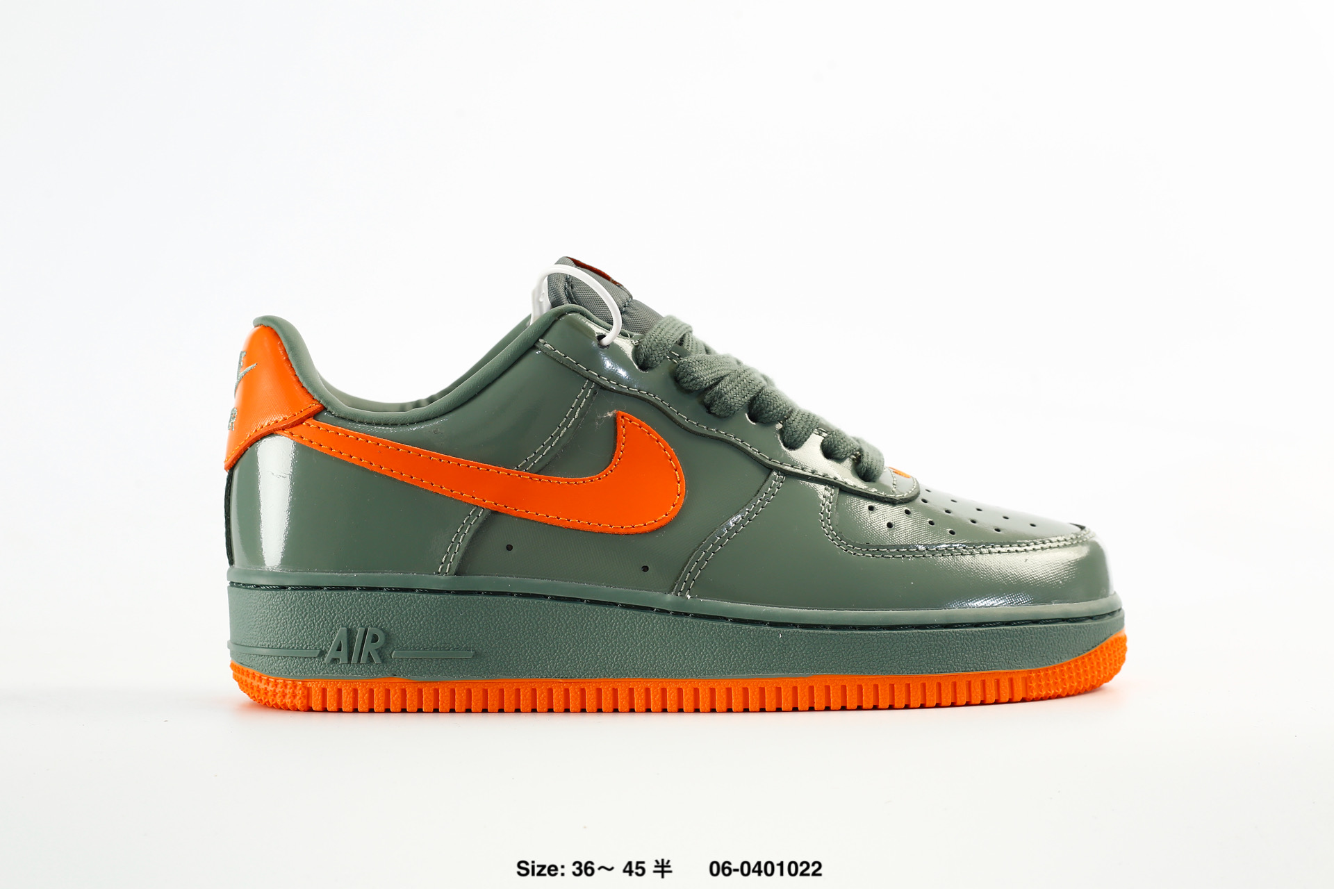 Nike Air Force 1'07 – FJ1044-700
