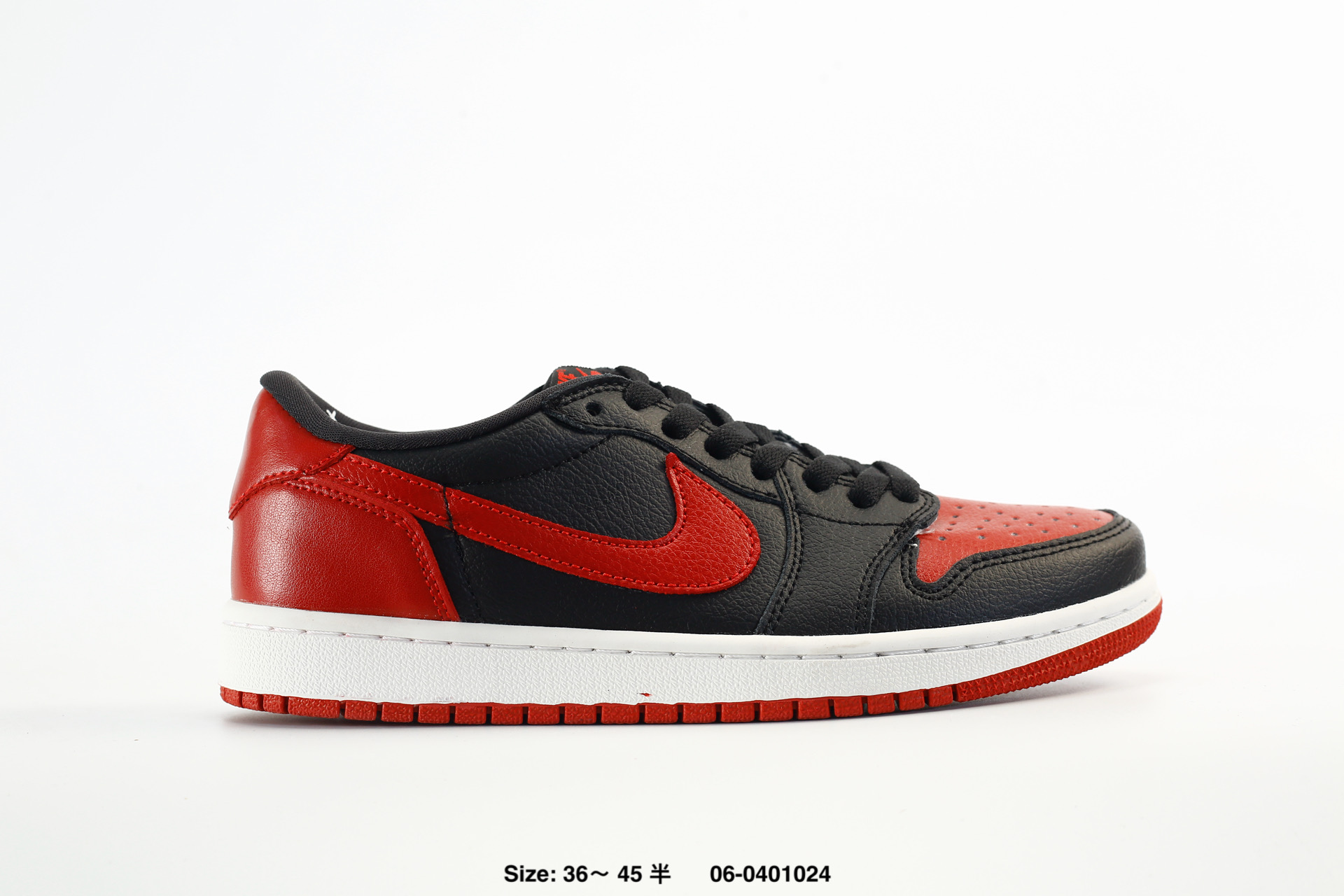 Nike Air Jordan 1 Retro Low AJ1 – IW6276-001
