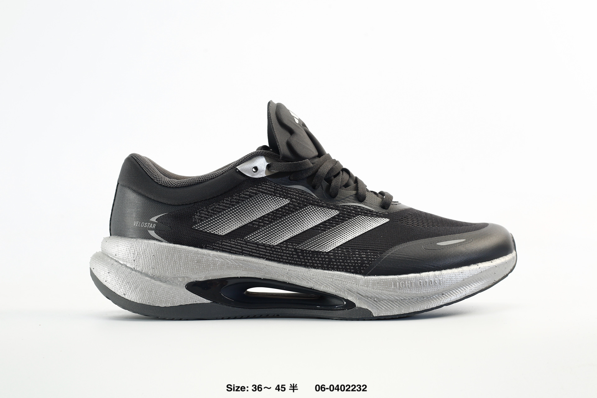Adidas Velostar PU – KI6046