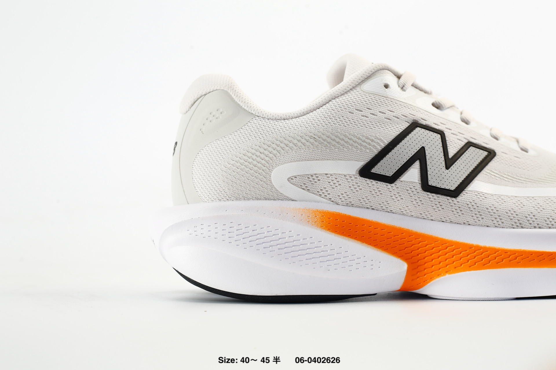 New Balance Ellipse v1 – MELPS60Y, photo 2