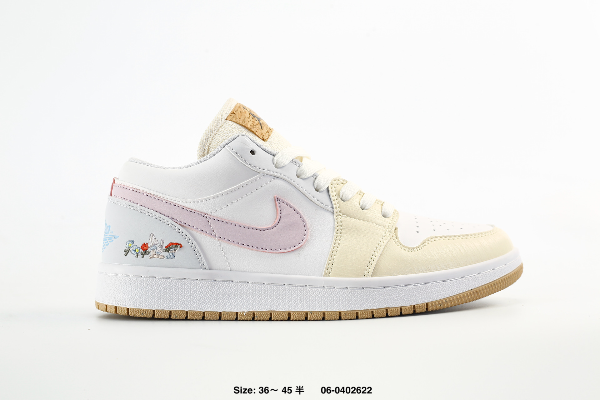 Nike Air Jordan 1 Low AJ1 – IB8861-151