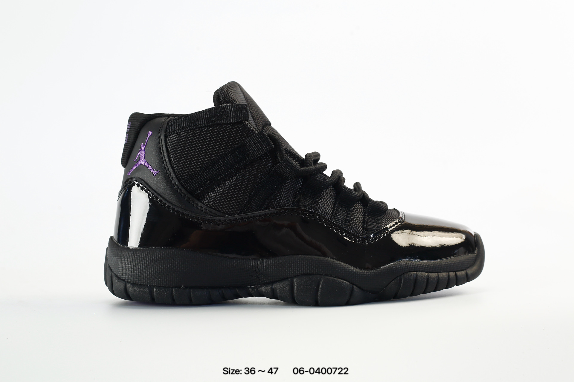 Nike Air Jordan 11 Retro Concord AJ11 – AR0715-110