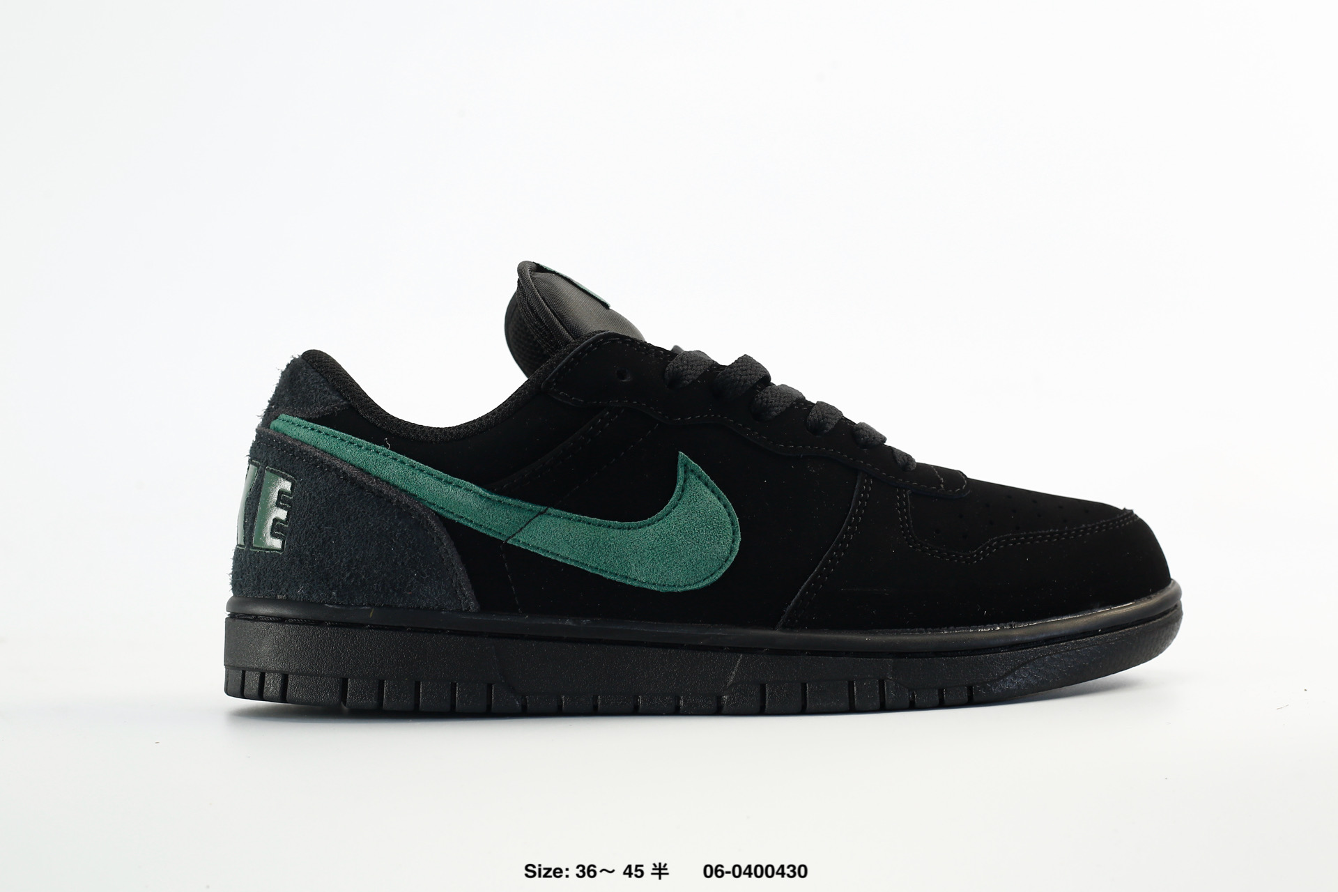 Nike Big Low – 854166-008