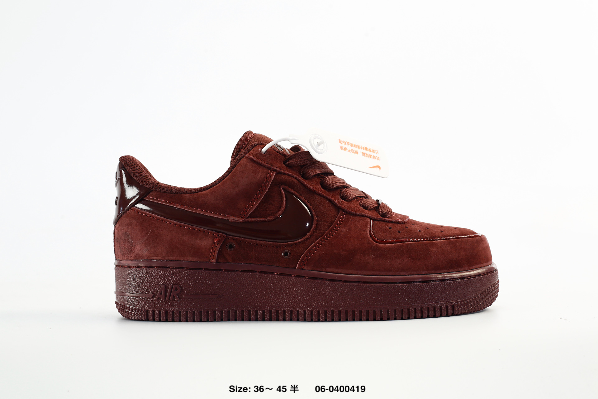 Nike Air Force 1'07 – FJ1044-700, photo 2