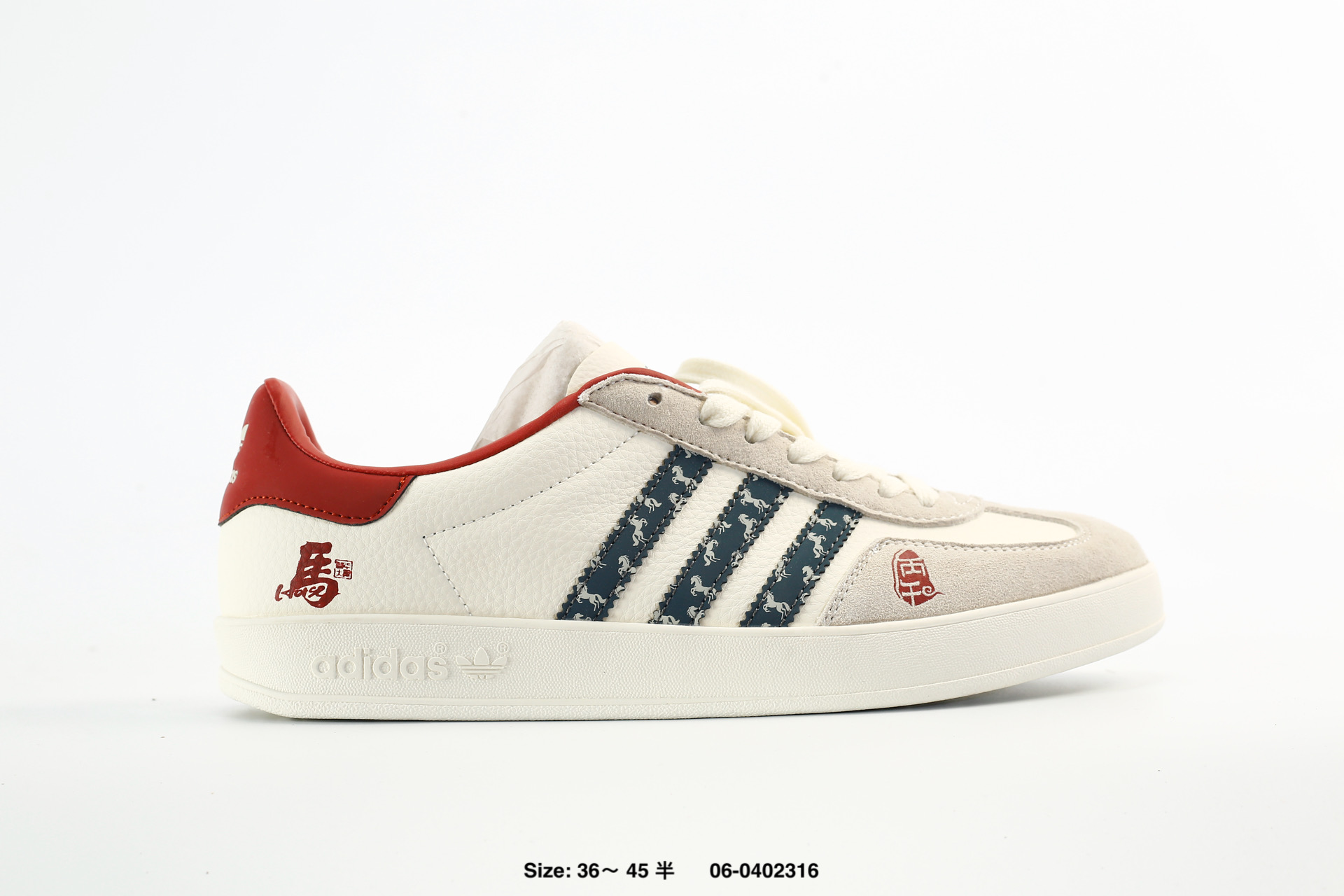 Adidas Originals Handball Spezial – LX0924, photo 2