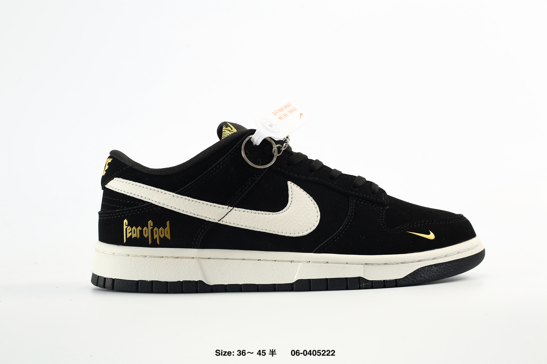 Nike Dunk Low Retro AJ1 SB – DS6608-025, photo 2