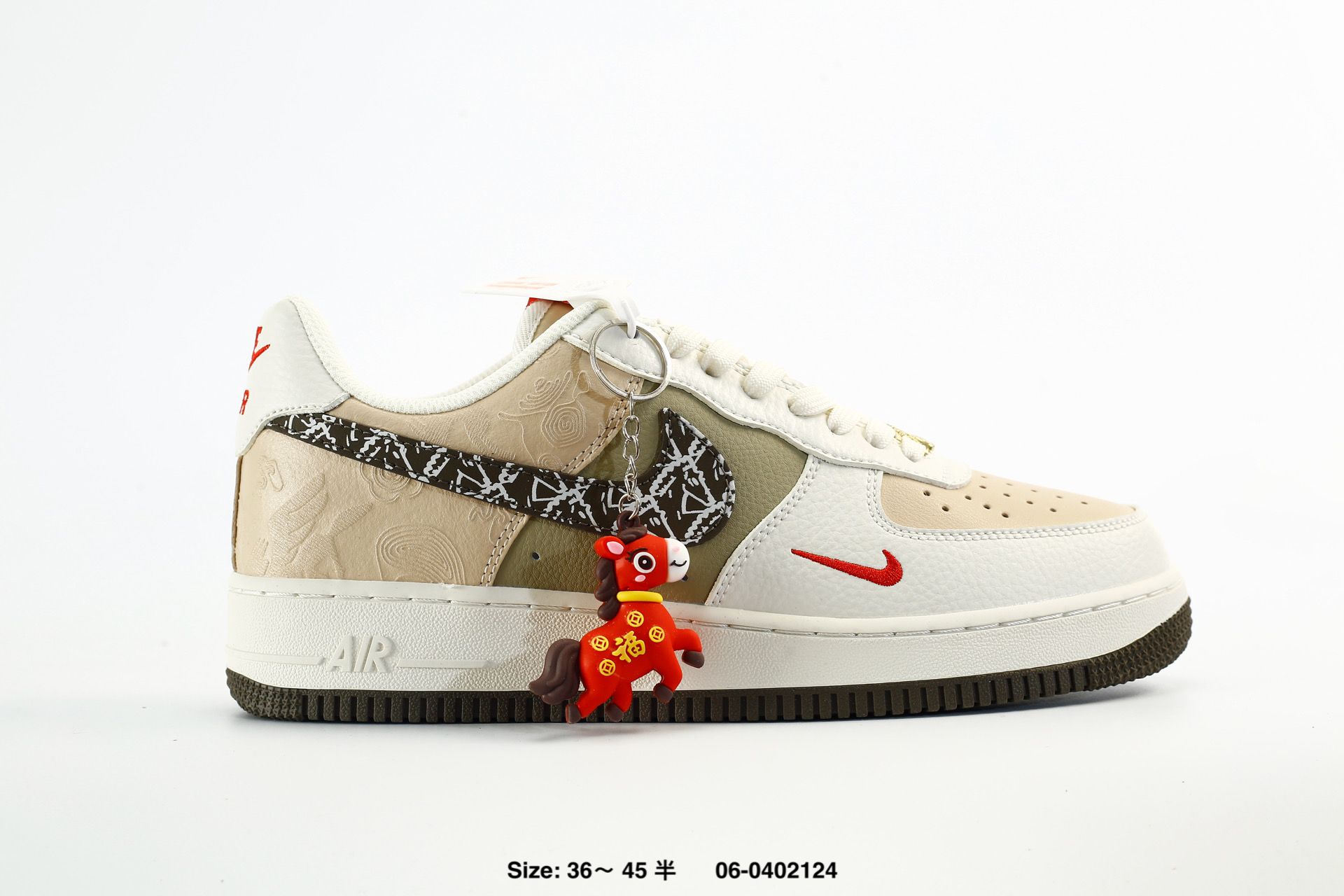 Air Force 1 07 Low – HX123008