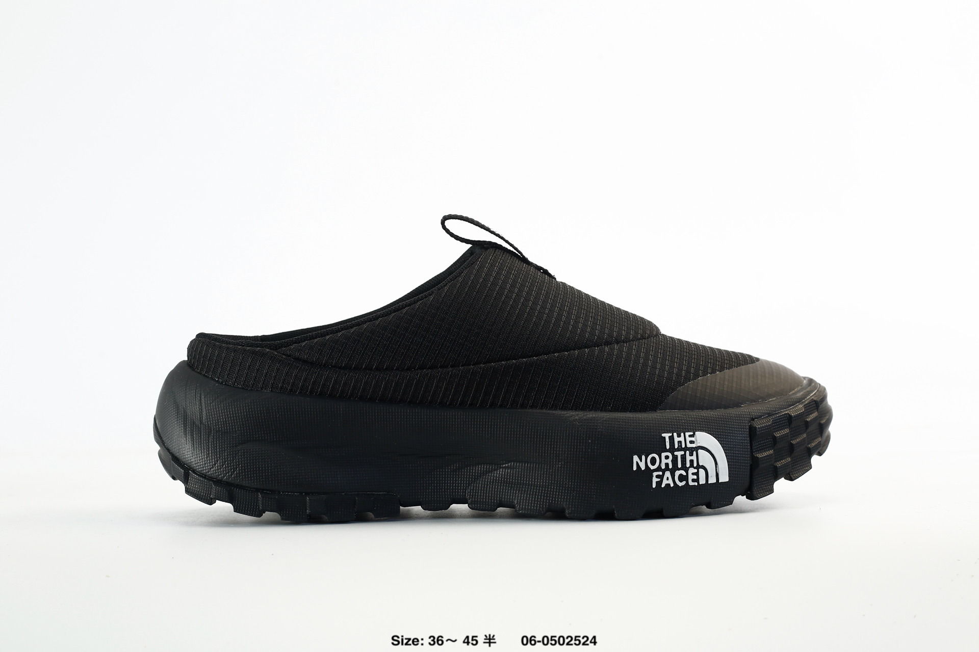 The North Face Never Stop TPU – NFOA8A92511-066