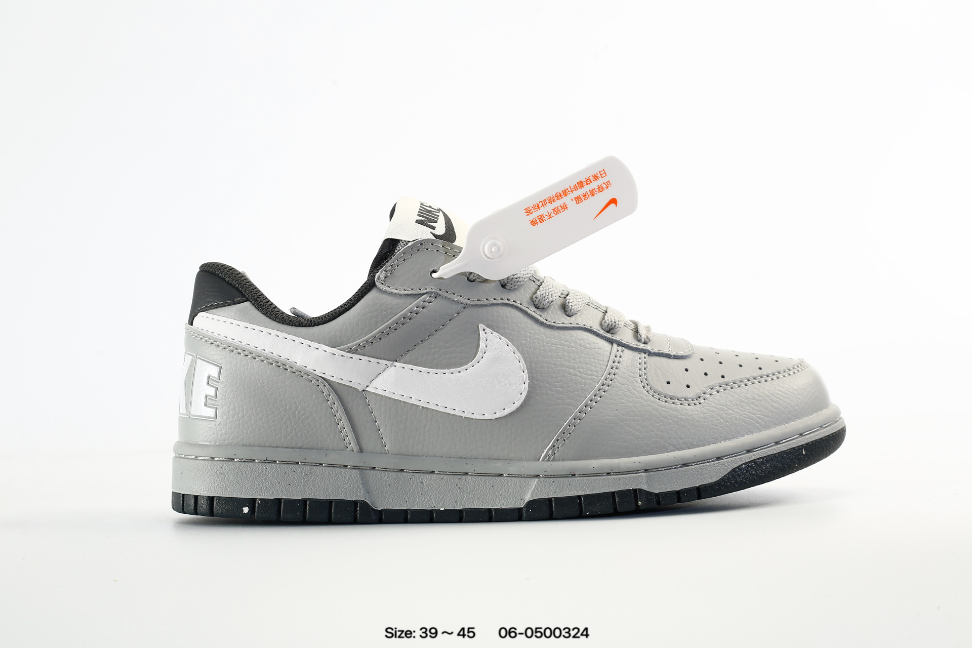 Nike Big Low – 355152-016, photo 2