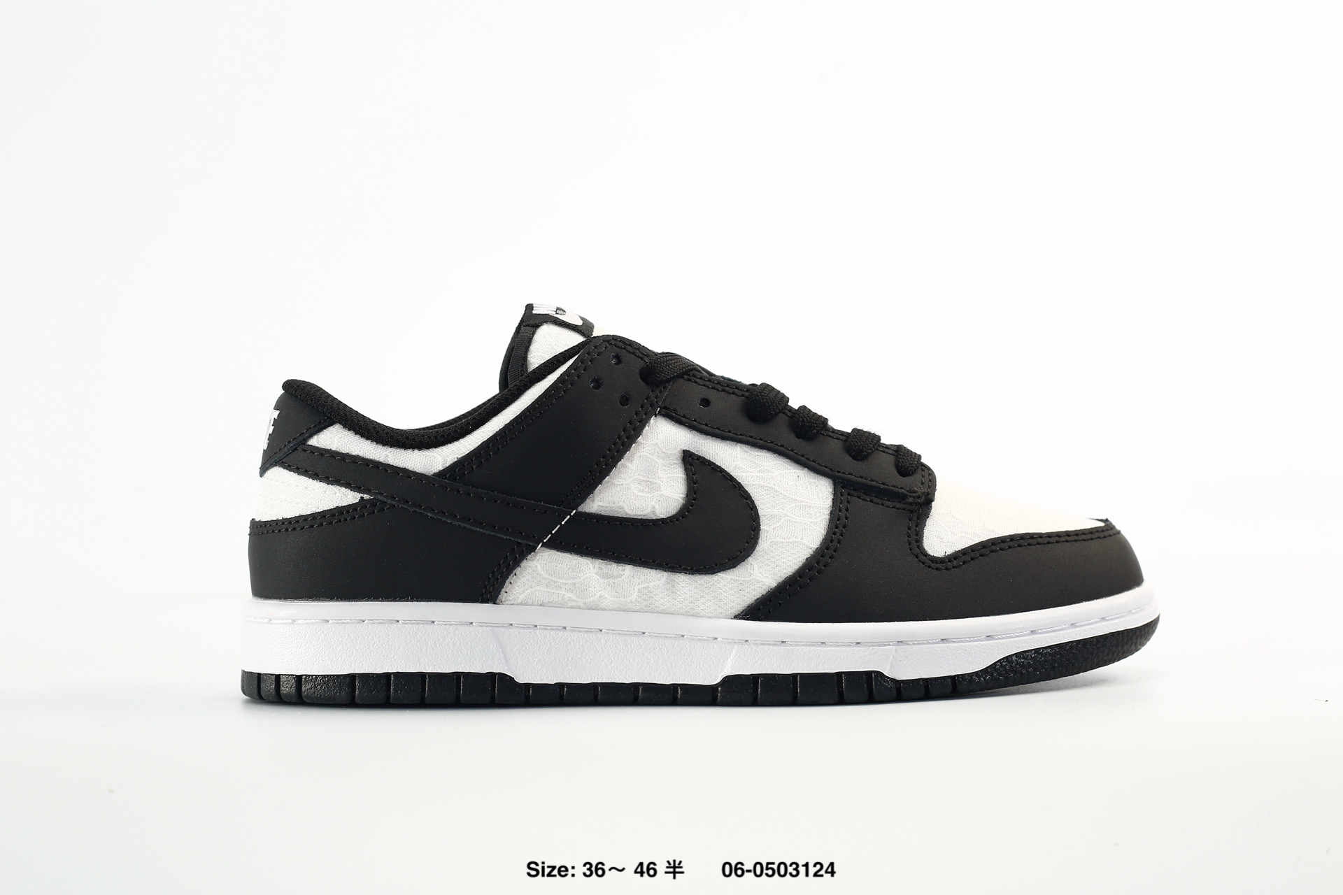 Nike Dunk Low – HJ5870-101