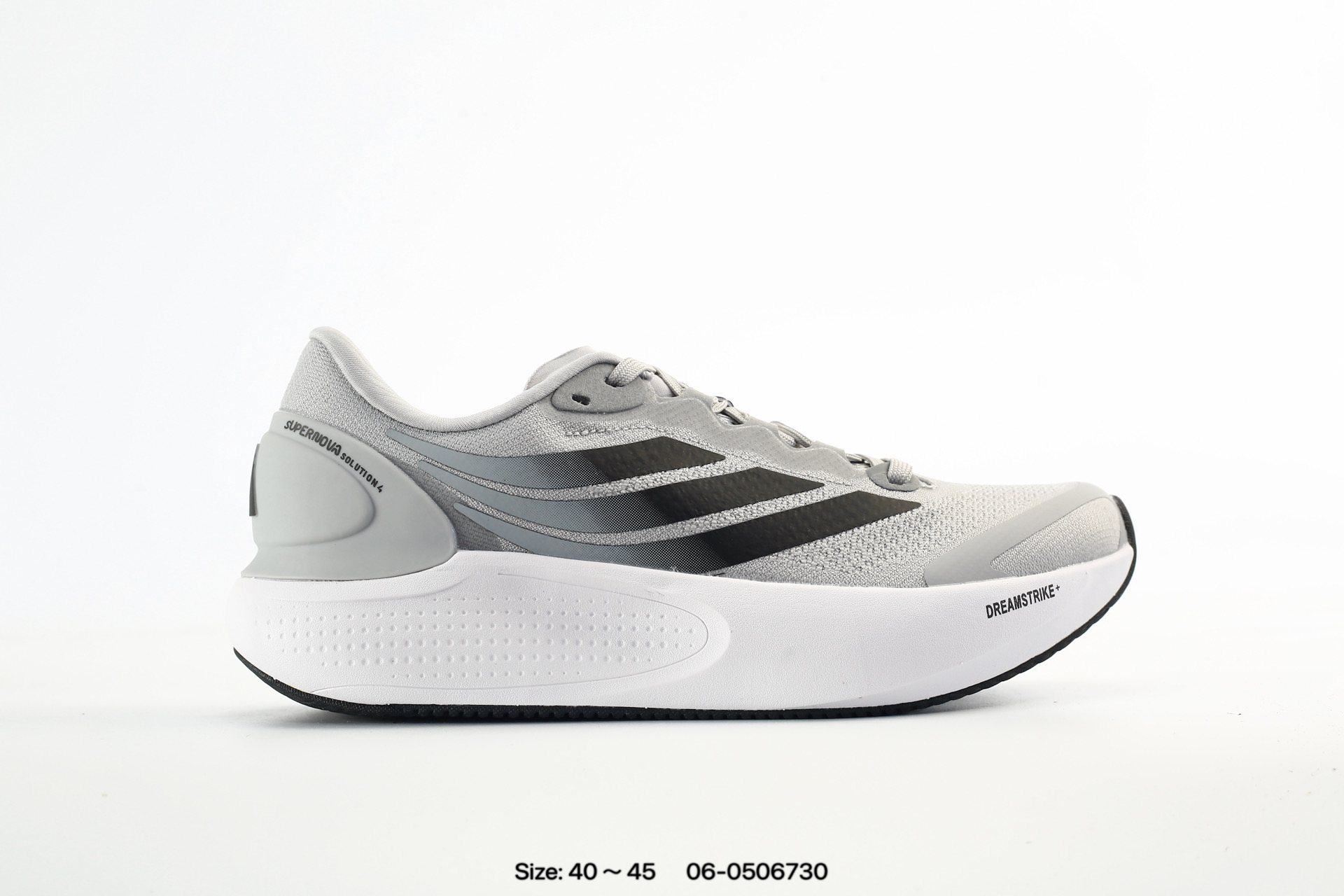 Adidas Supernova – D58882