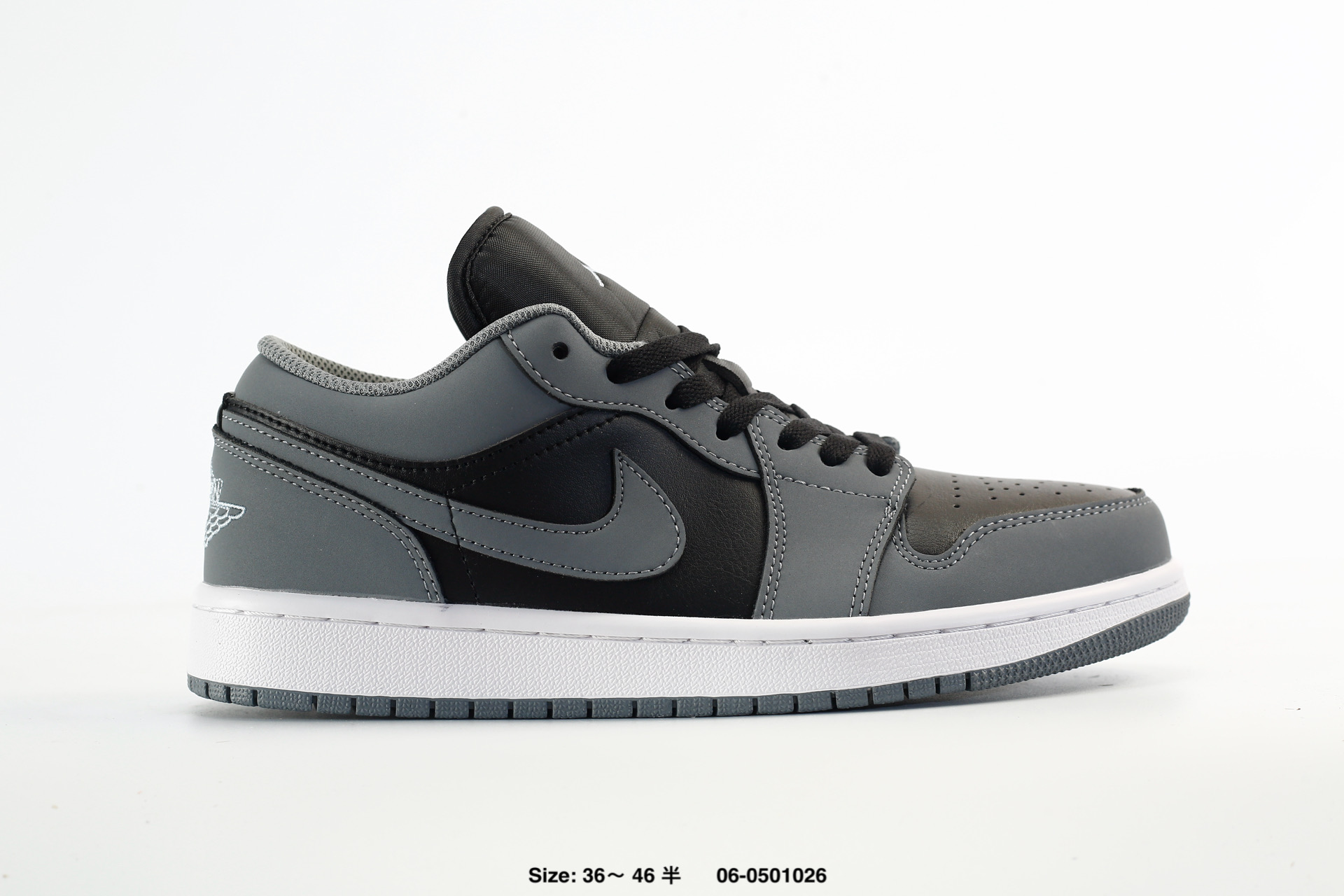 Nike Air Jordan 1 Low AJ1 – lU7550-065