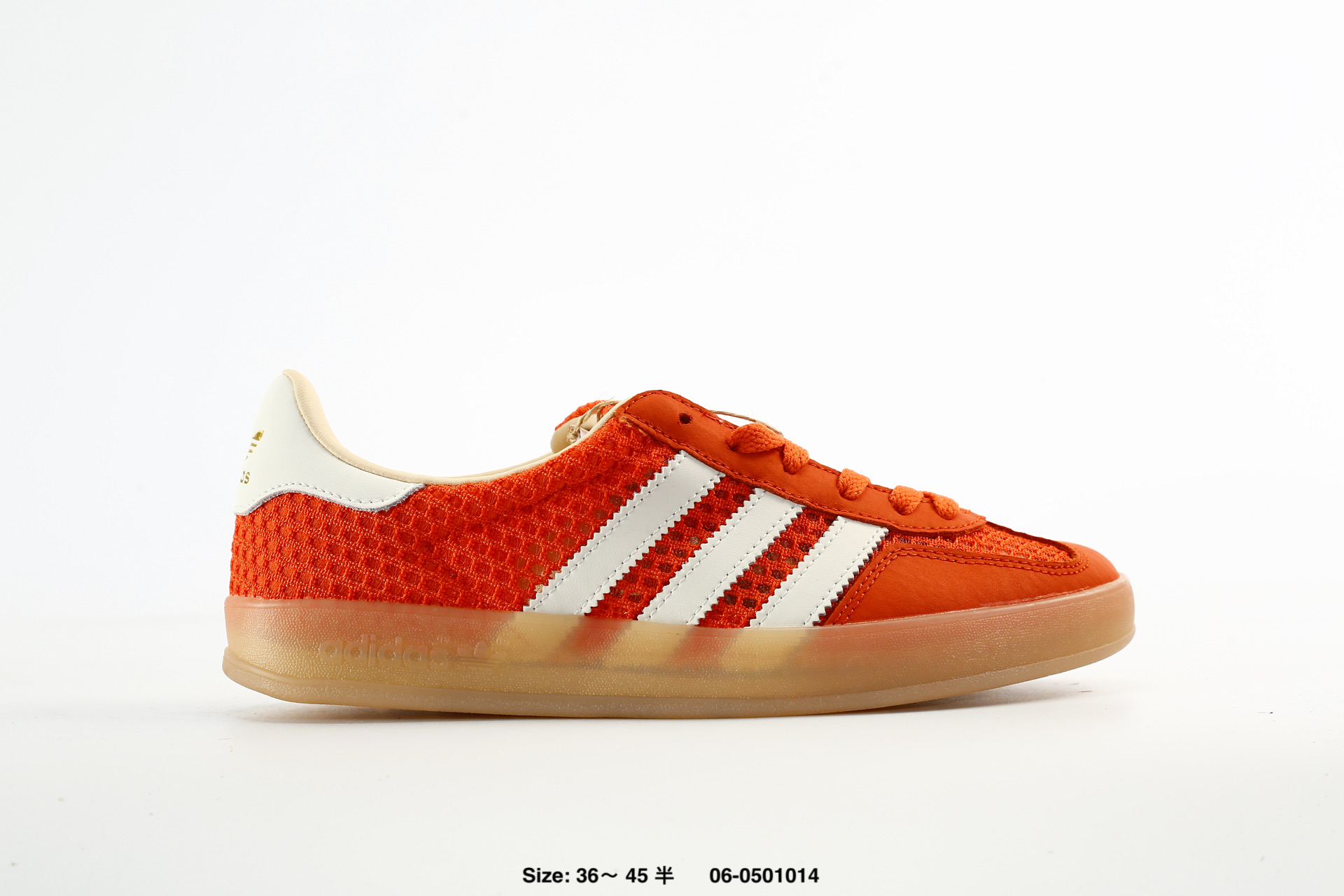 Adidas Originals Gazelle INdoor – JR3837, photo 2