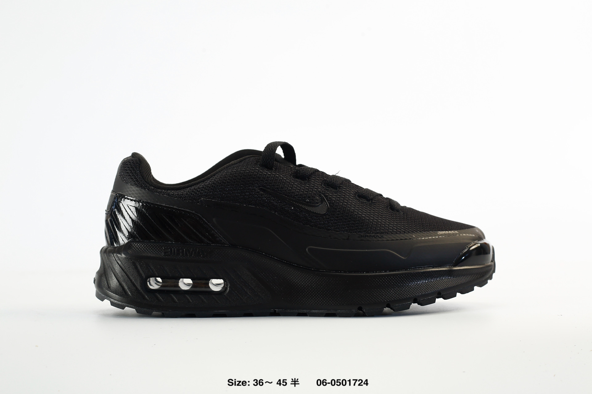 Nike Air Max BIA