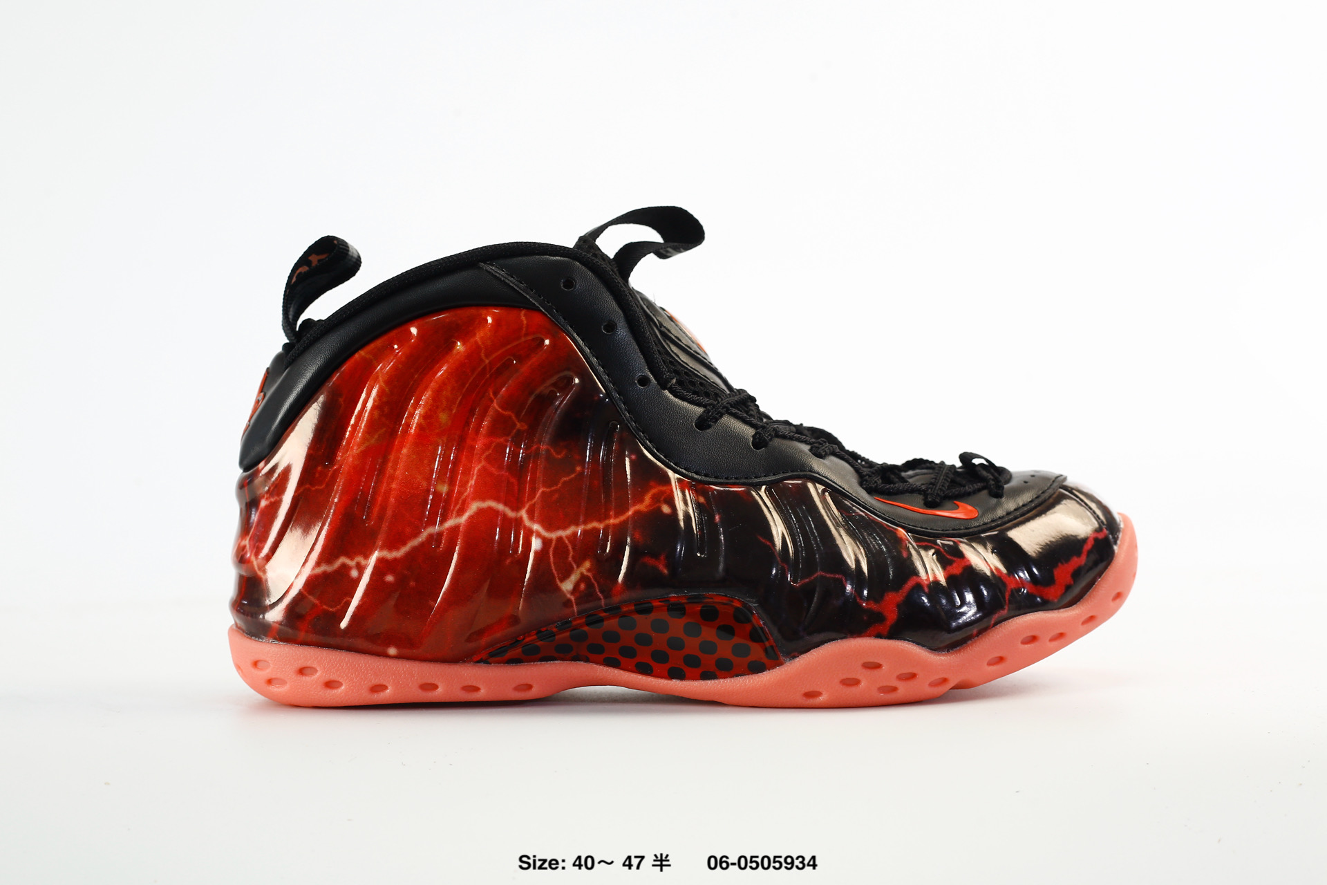 Nike Foamposite Pro