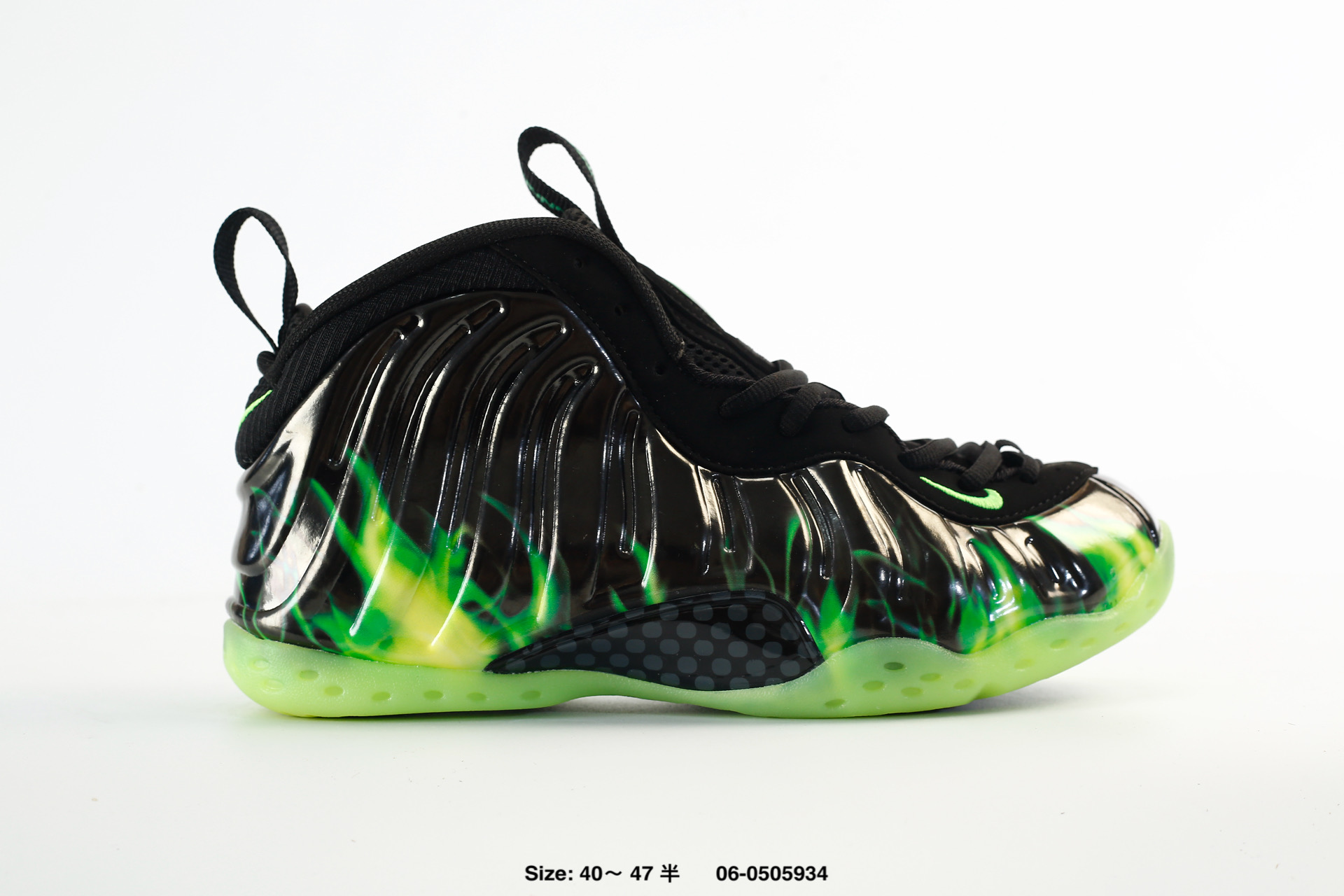 Nike Foamposite Pro, photo 2