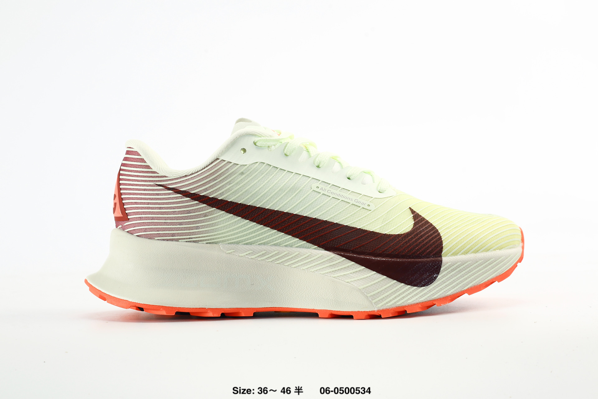 Nike Zoomx ACG Ultrafly Trail – IR7317-300