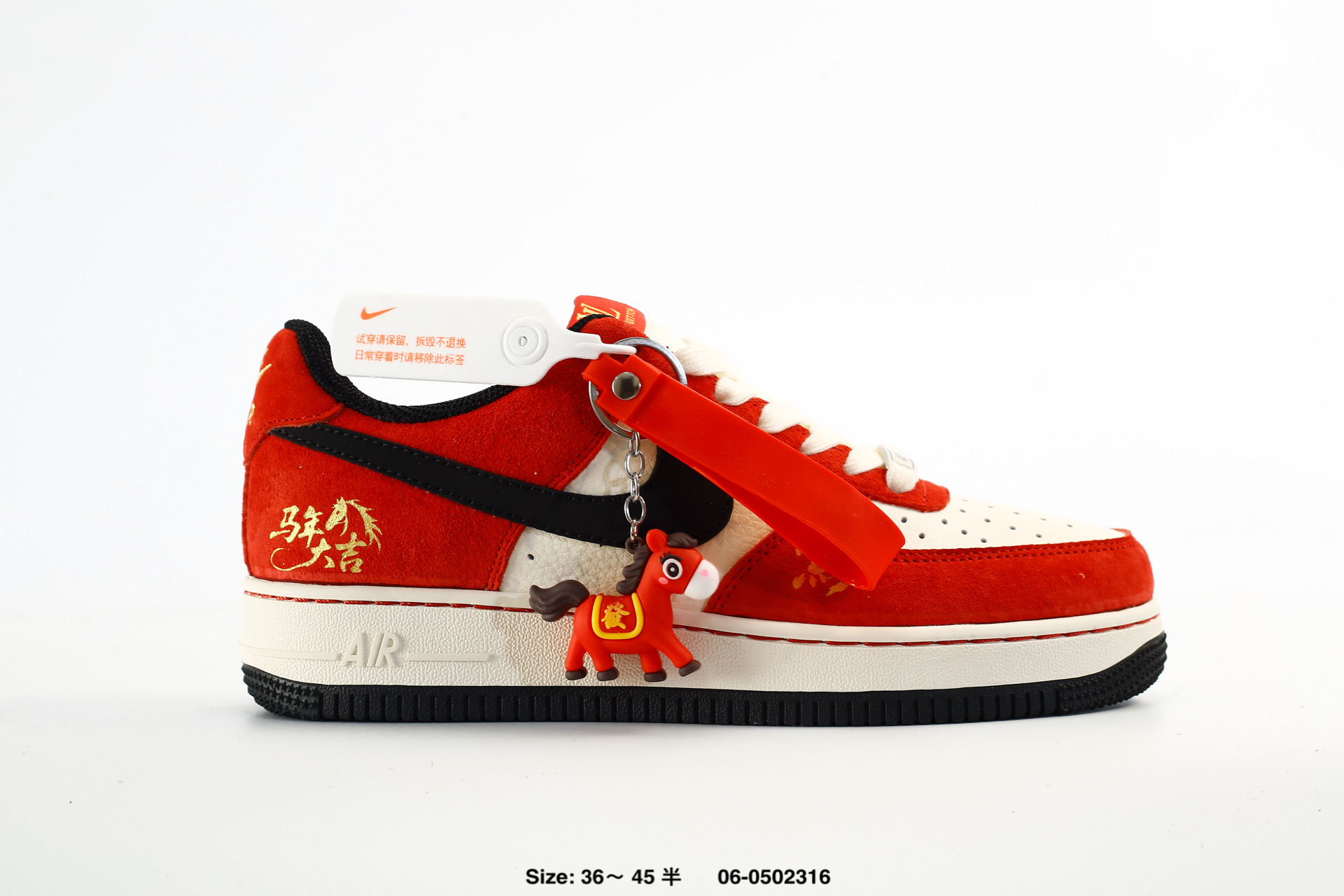 Air Force 1 07 Low – HX123008, photo 2